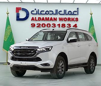 ايسوزو MUX فل 2024