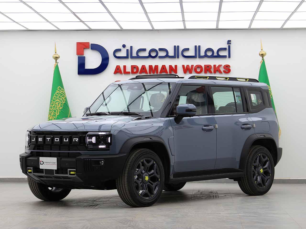 جيتور T2 لكجري 2025