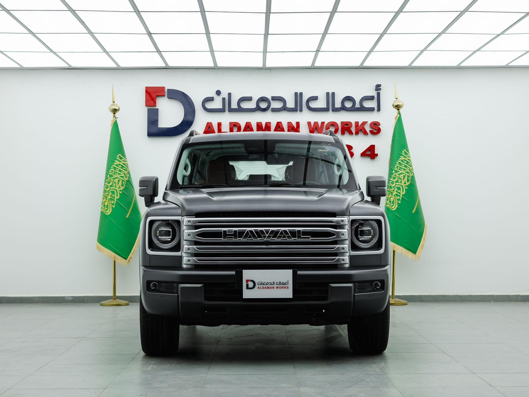 هافال H9  فل كامل 4X4 -2026