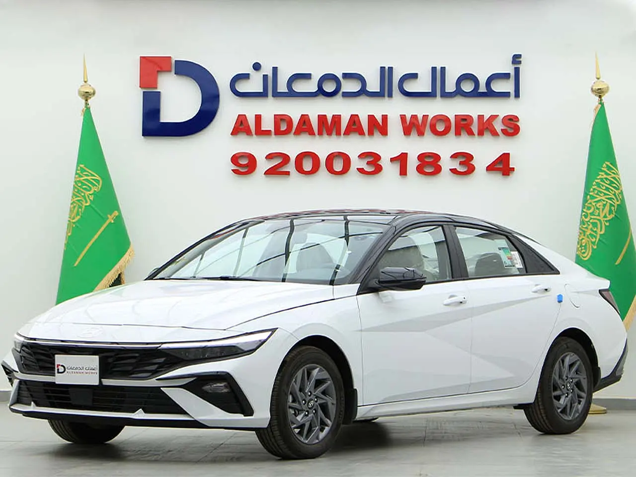 هيونداي النترا سمارت بلس 1.5 -2025