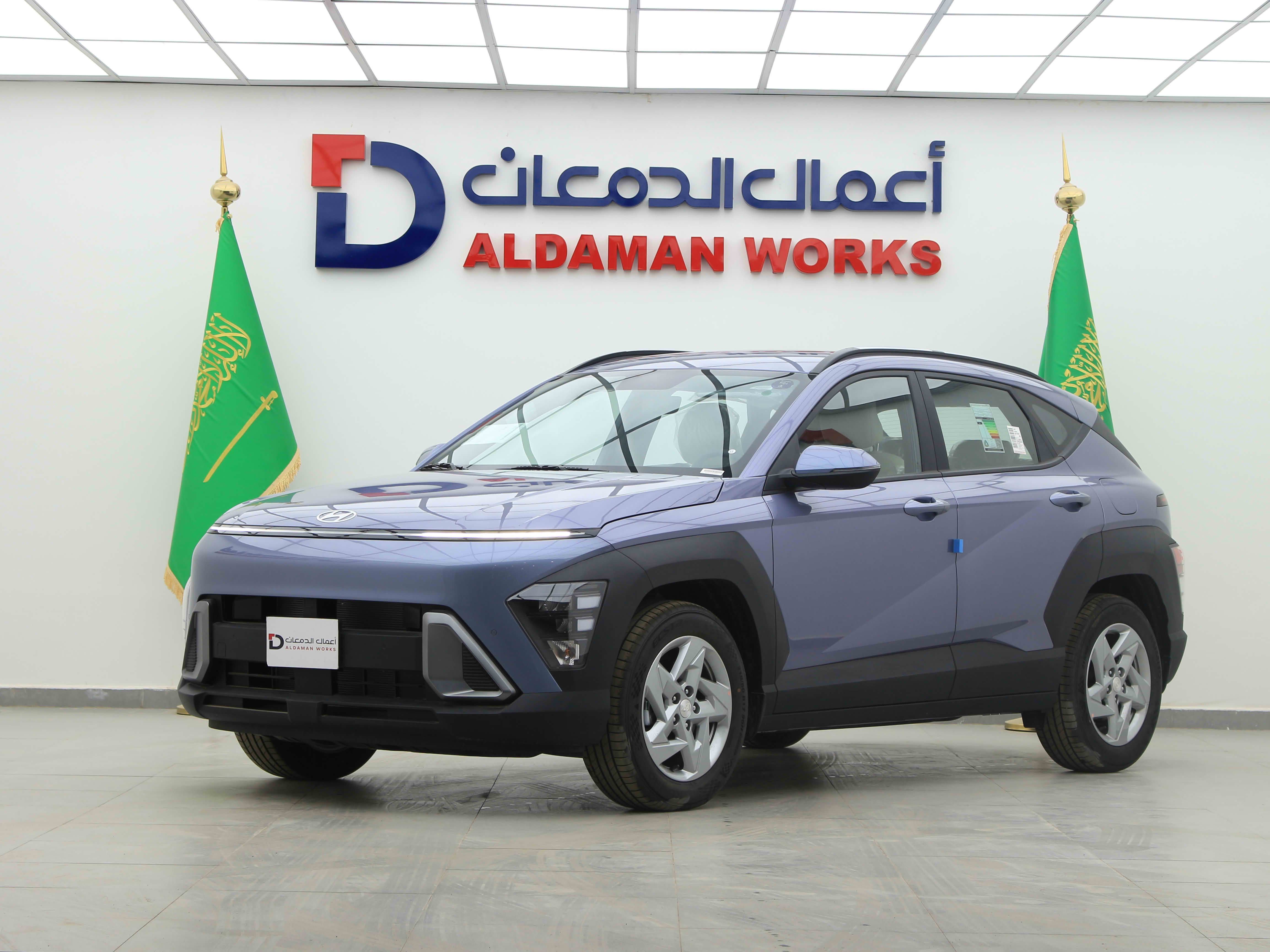 هيونداي كونا فليت 2025