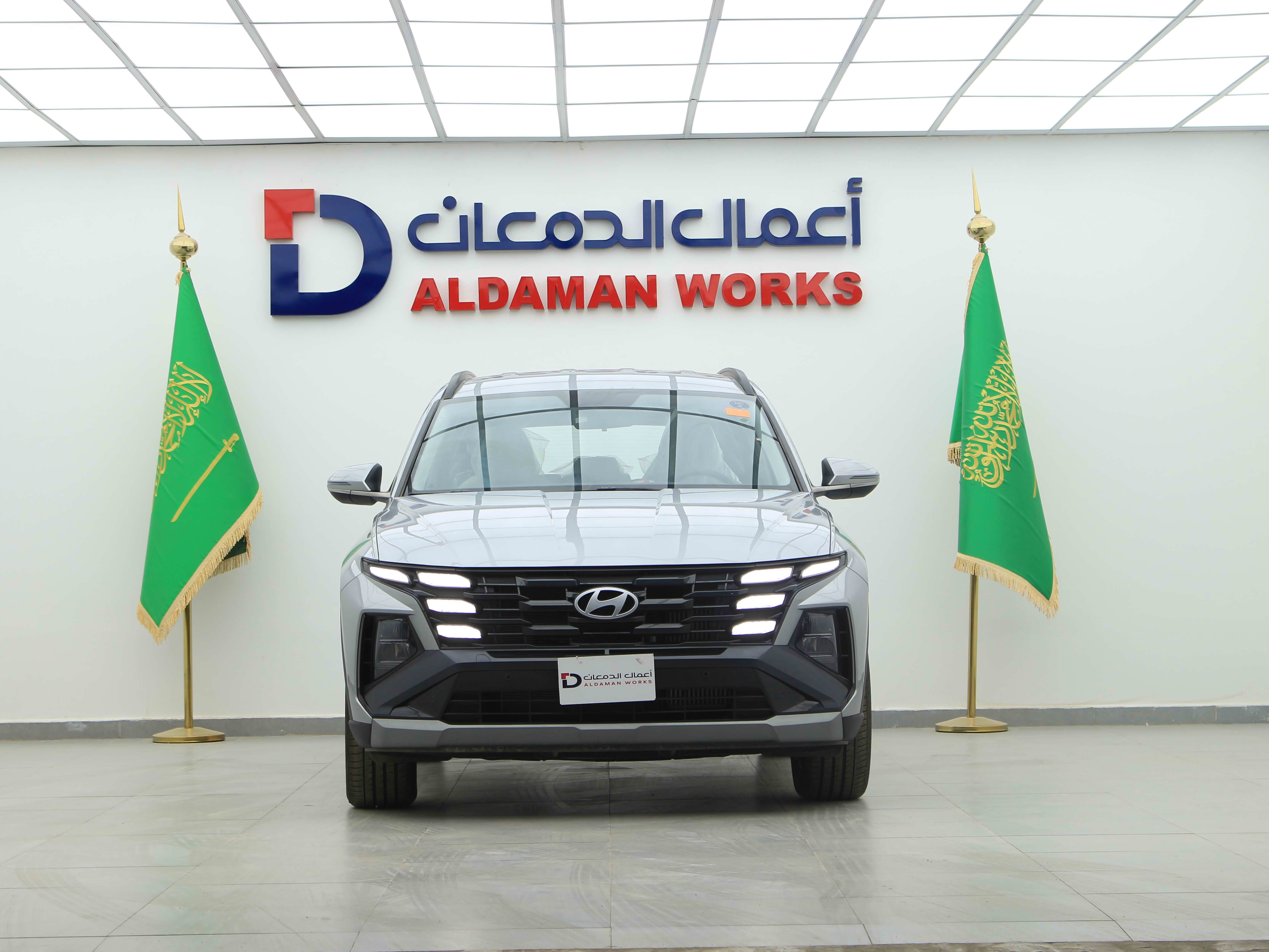 هيونداي توسان GL سمارت 1.6 لتر 2025