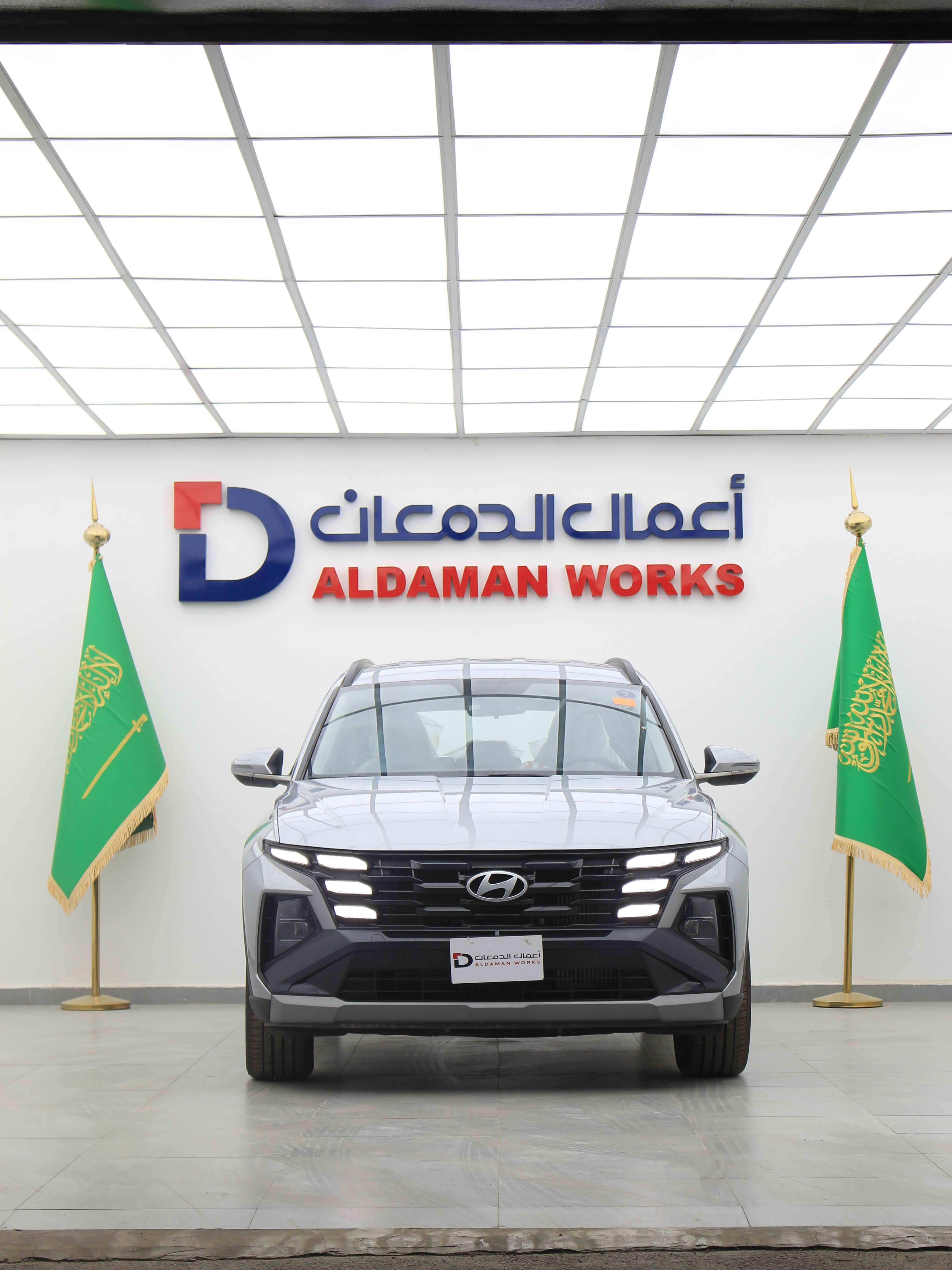 هيونداي توسان GL سمارت 1.6 لتر 2025