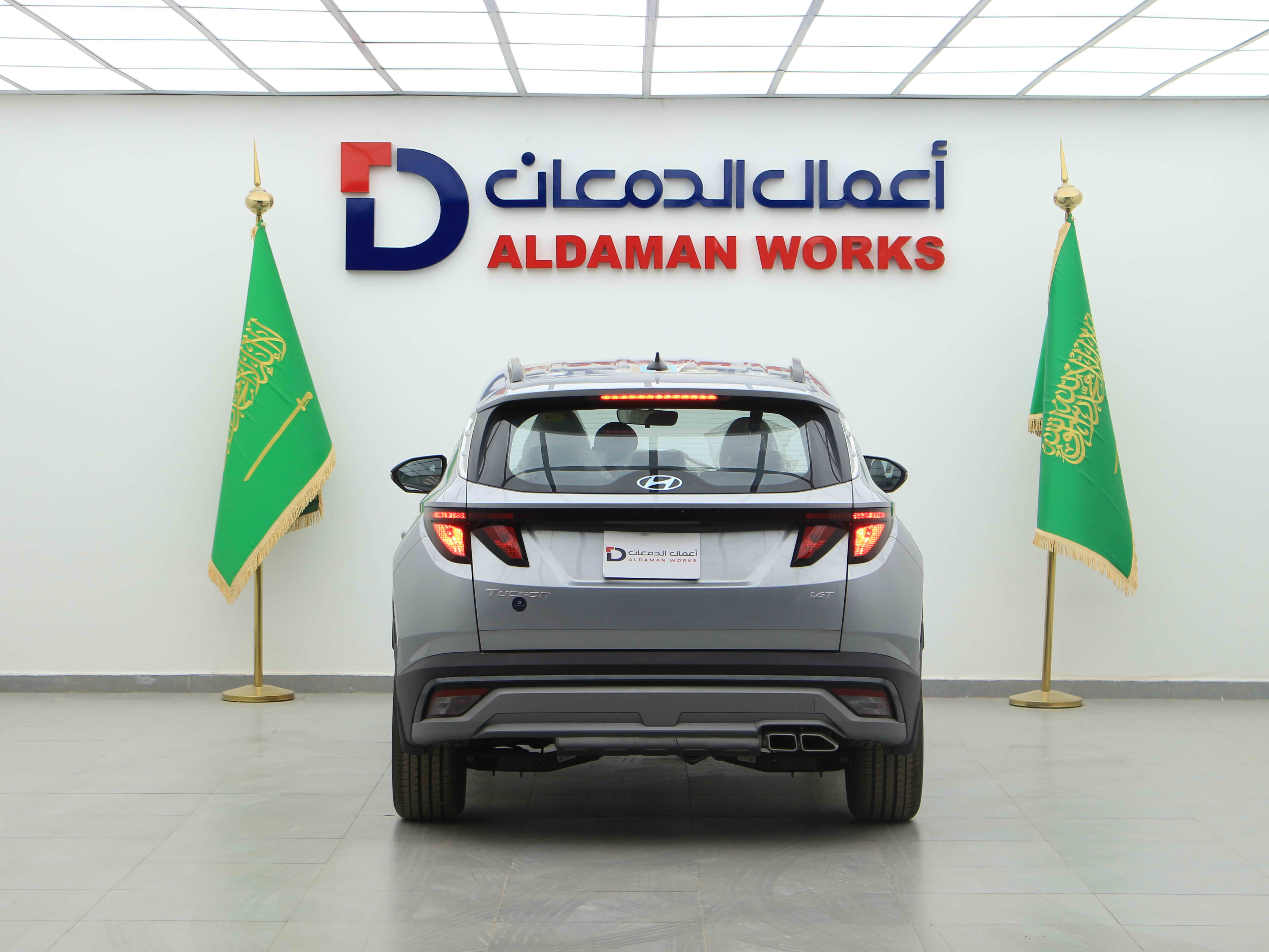 هيونداي توسان GL سمارت 1.6 لتر 2025