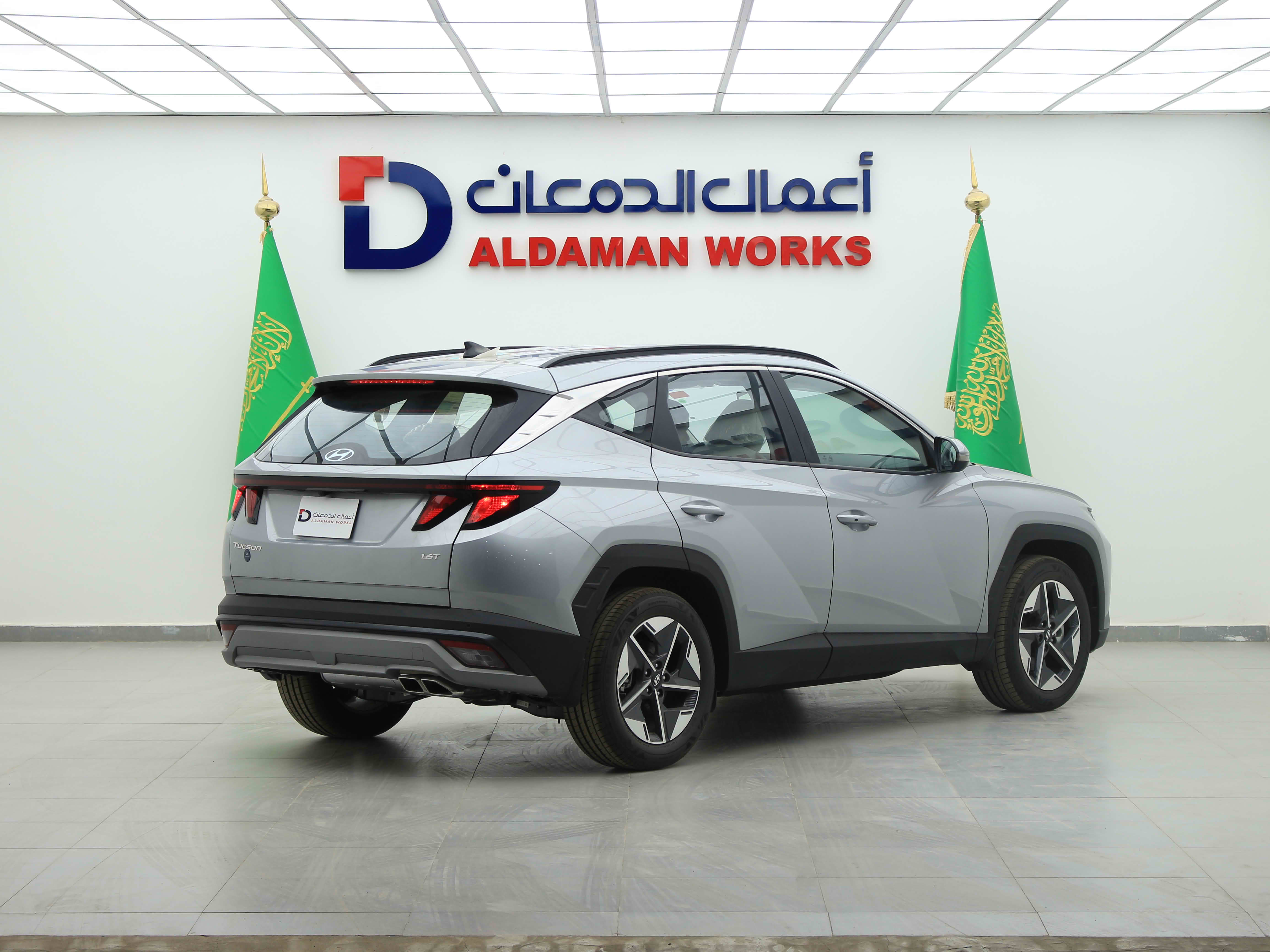 هيونداي توسان GL سمارت 1.6 لتر 2025