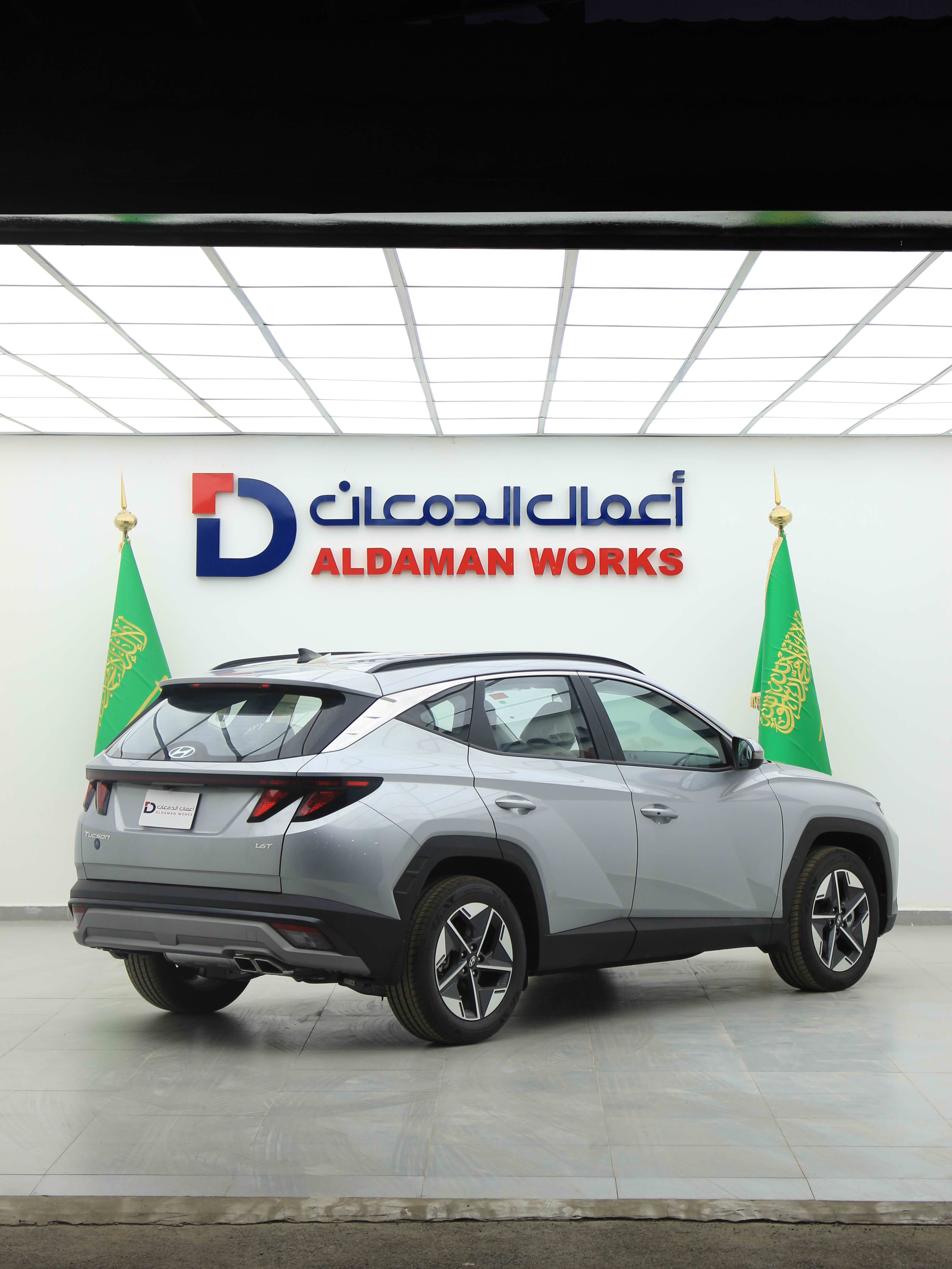 هيونداي توسان GL سمارت 1.6 لتر 2025