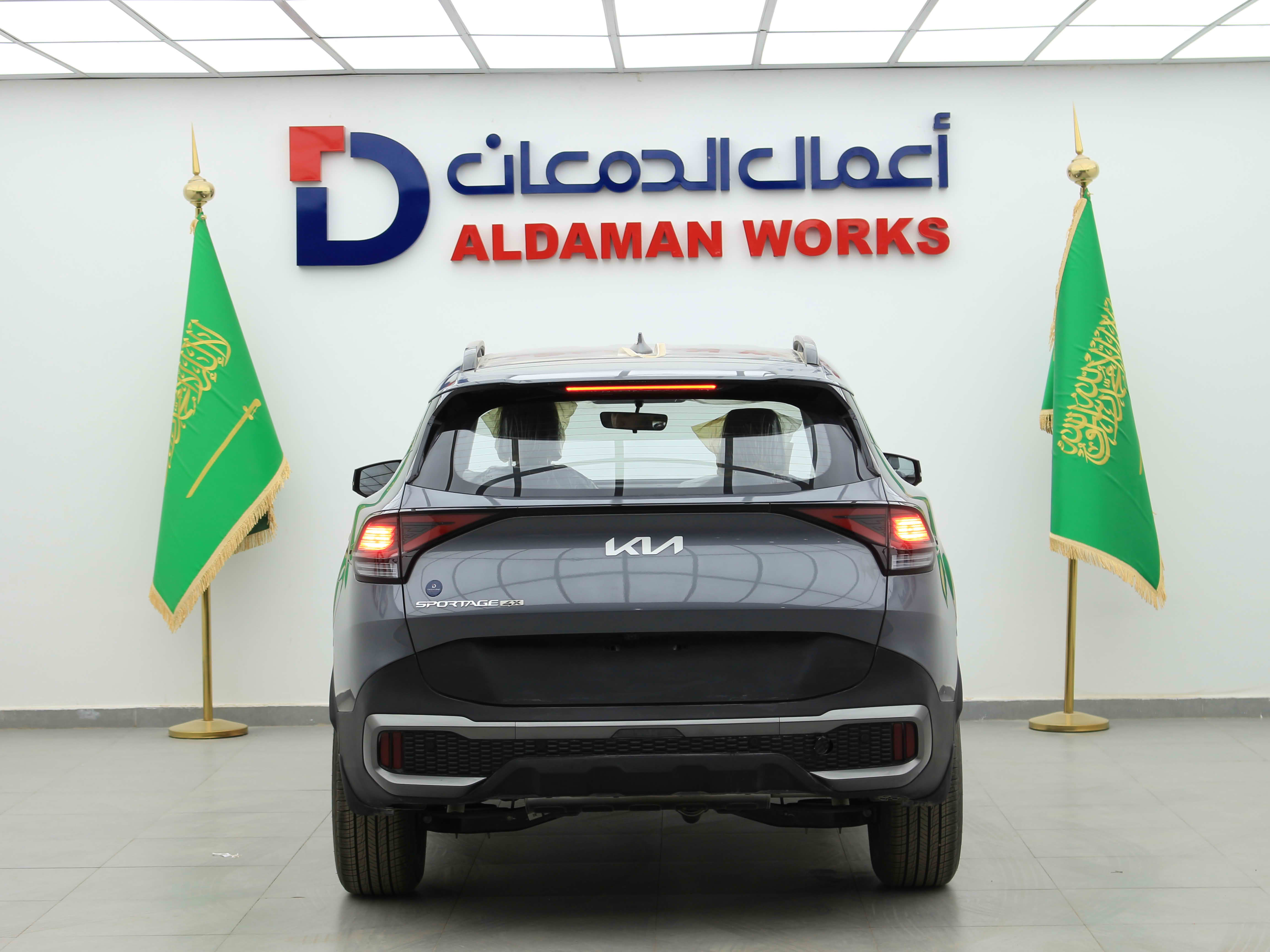 كيا سبورتاج GL 2025 2.0