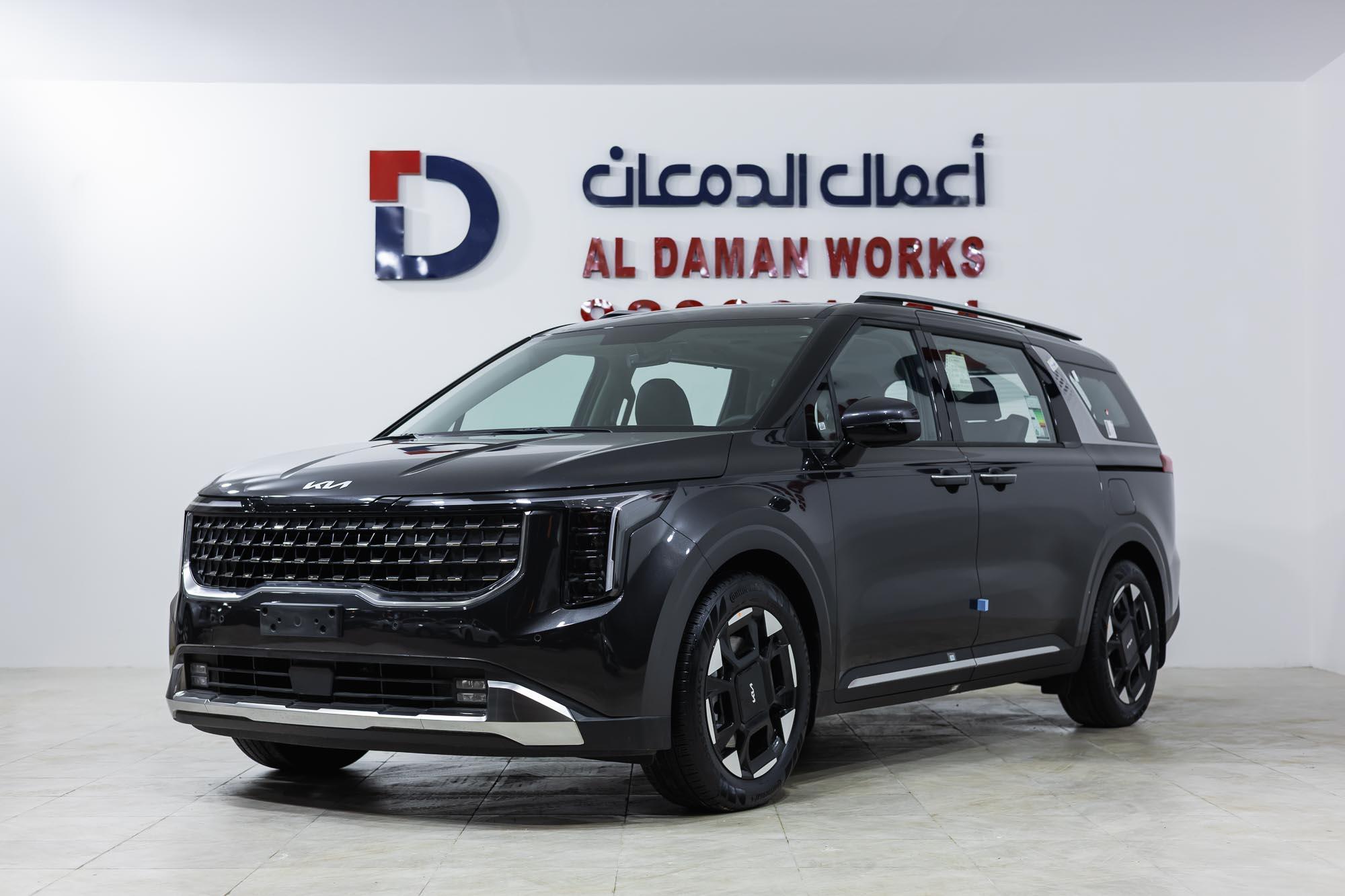 كيا كارنفال 3.5 2026 -GLS