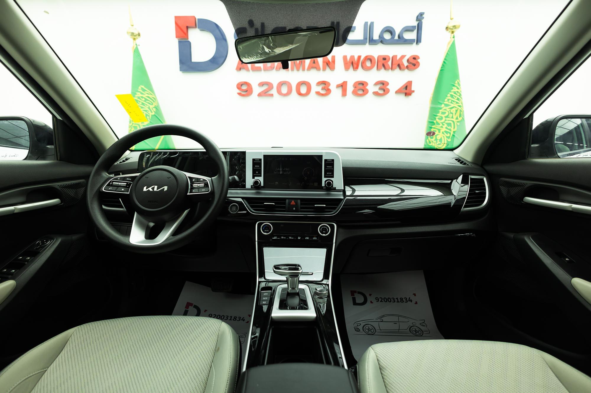 كيا سيلتوس 2026 GL