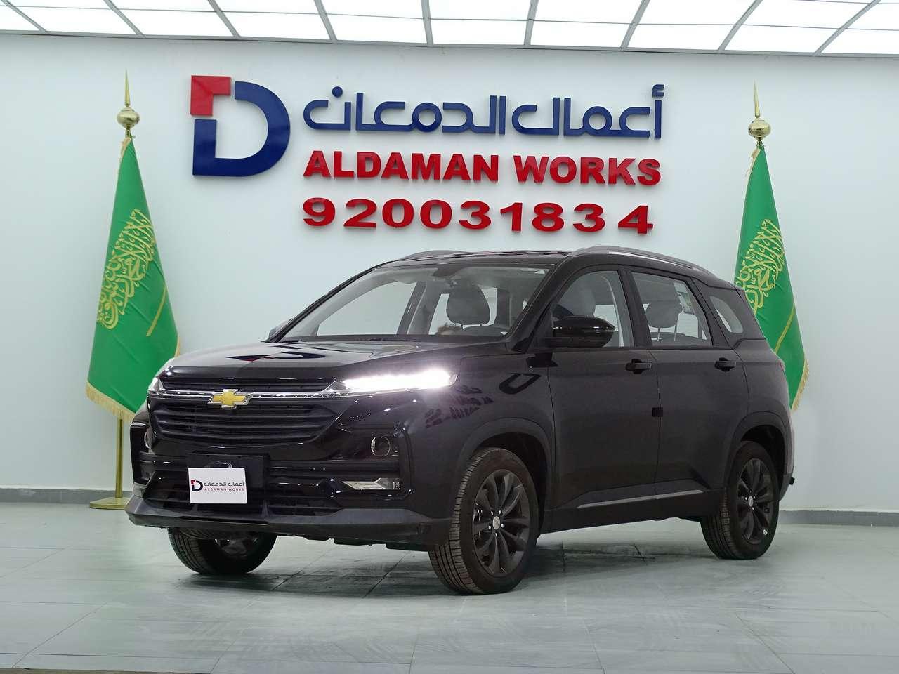 شيفرولية كابتيفا LS 2025