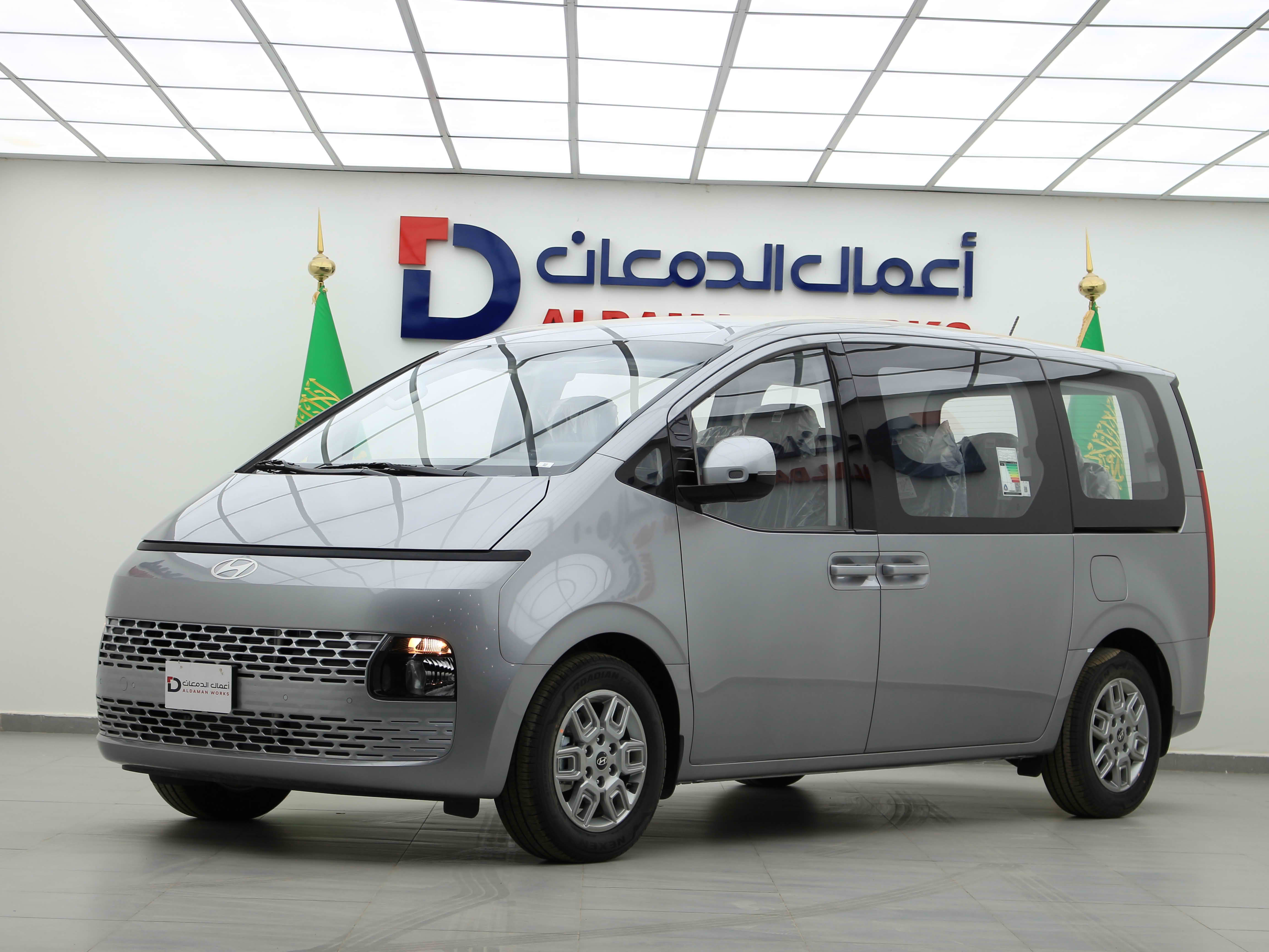 هيونداي ستاريا 11 راكب ديزل 2025