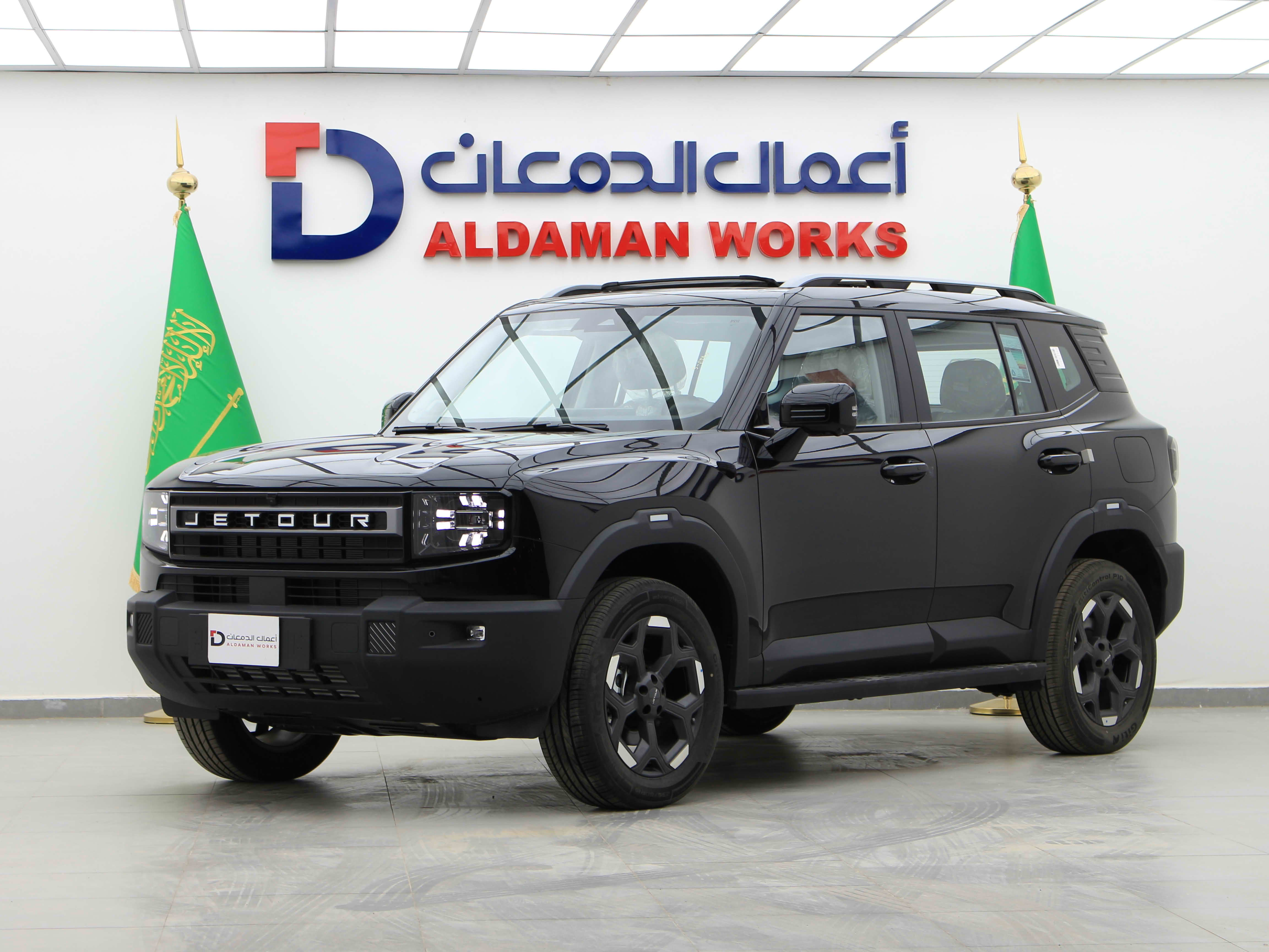 جيتور T1 لكجري 2025