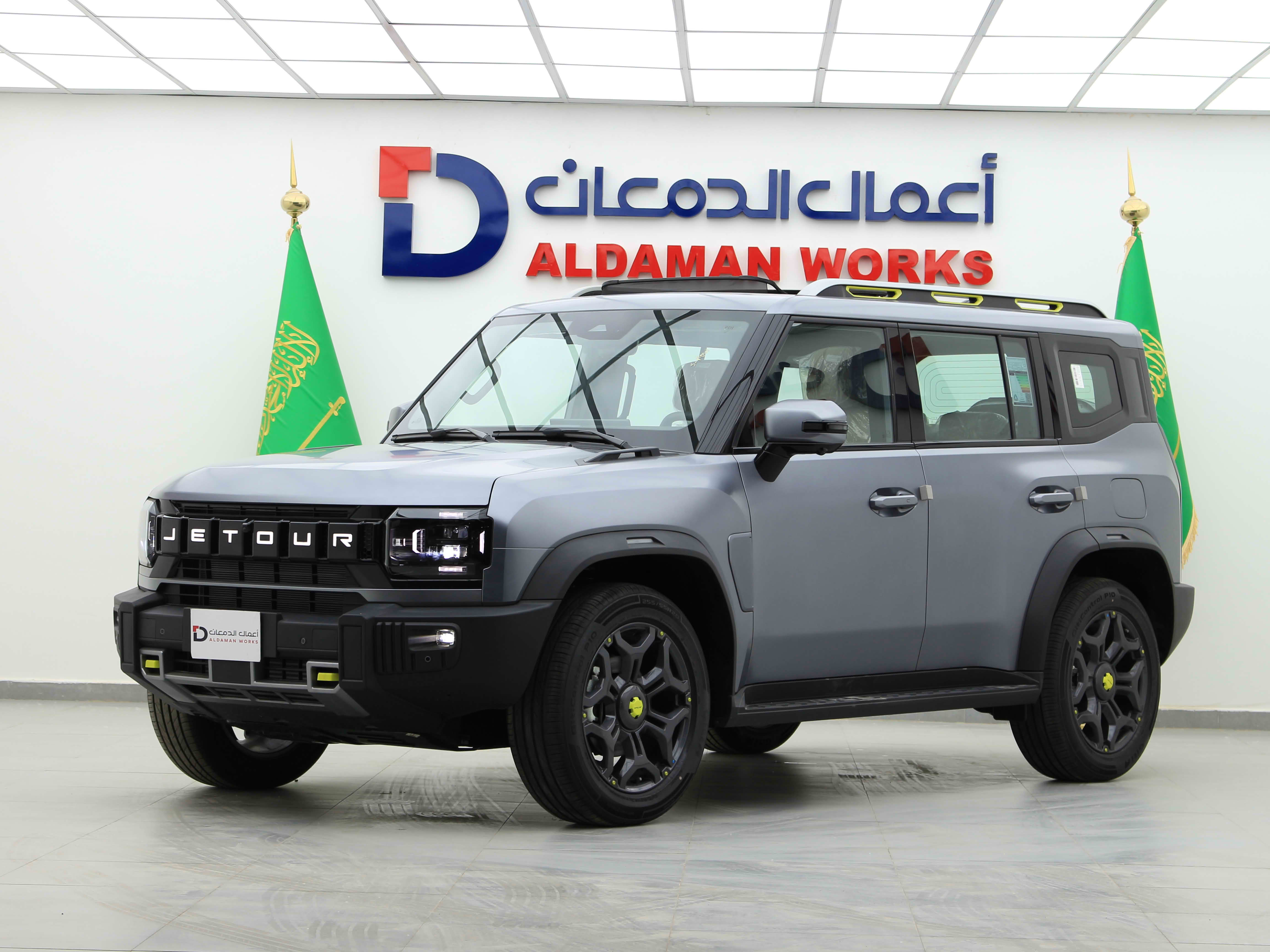 جيتور T2 لكجري 2025