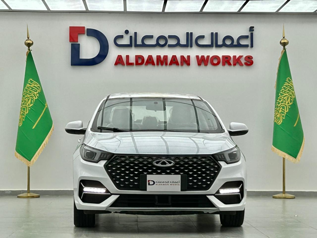 شيري اريزو 6  2024