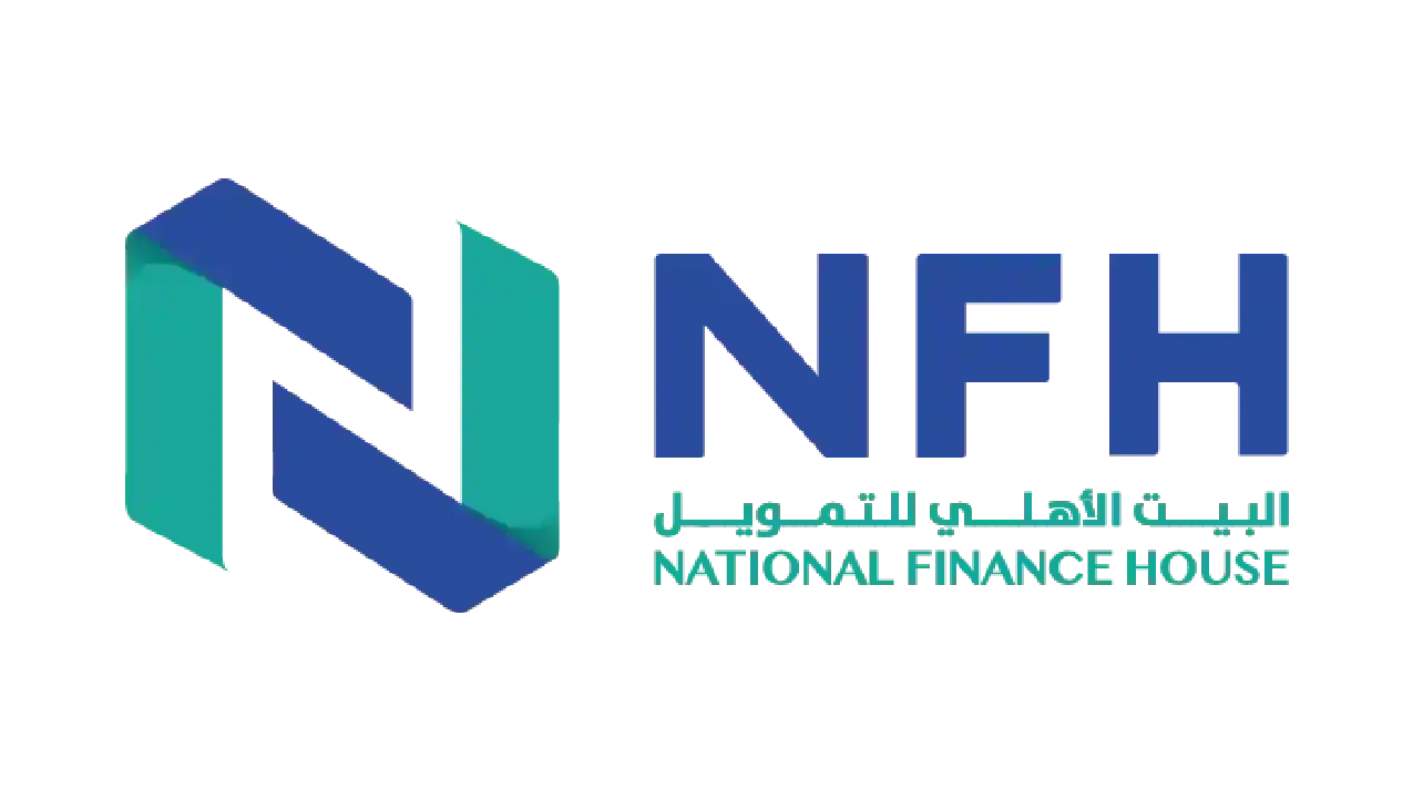 البيت الاهلي للتمويل