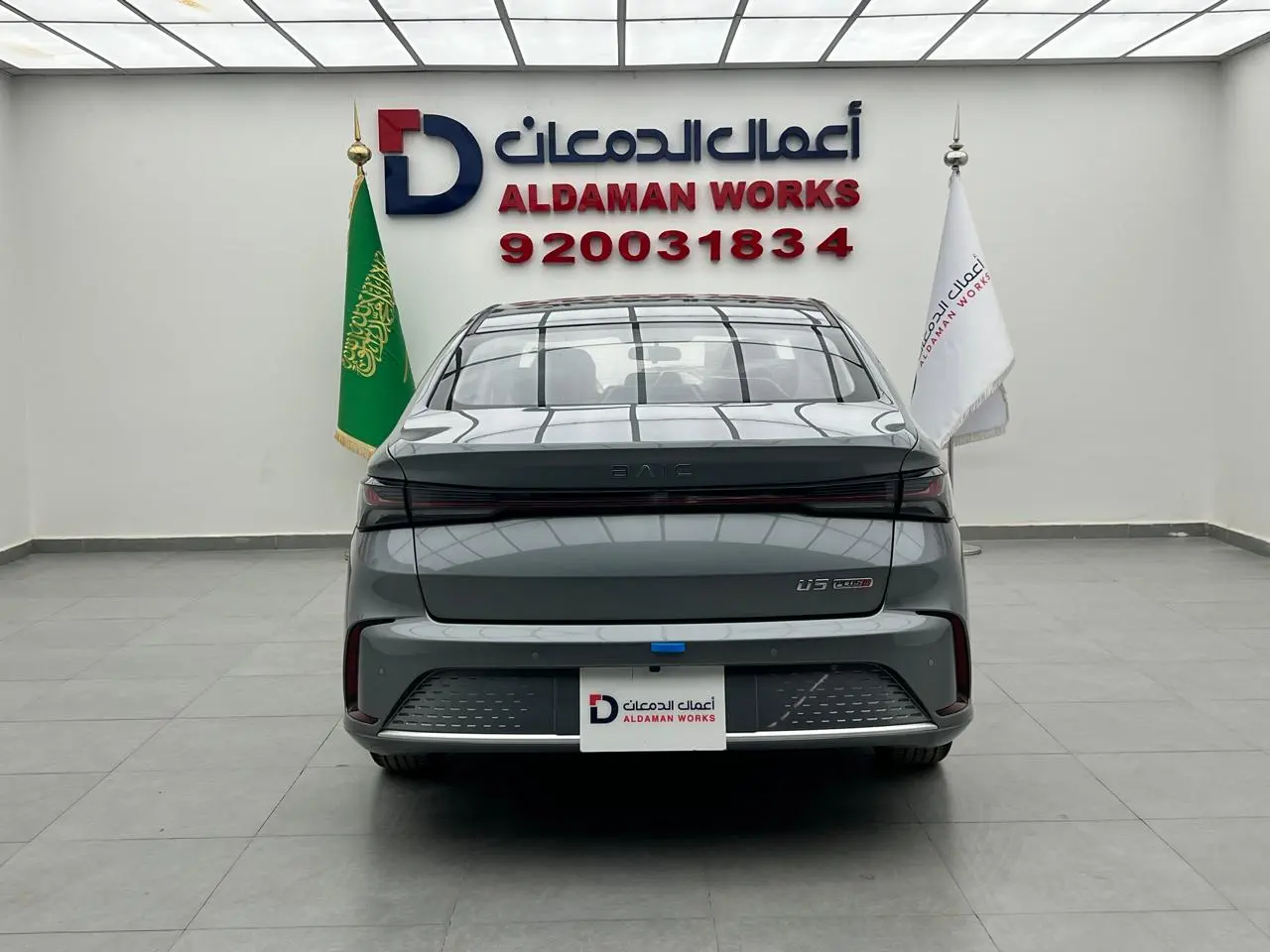 بايك U5 PLUS LUX 2026