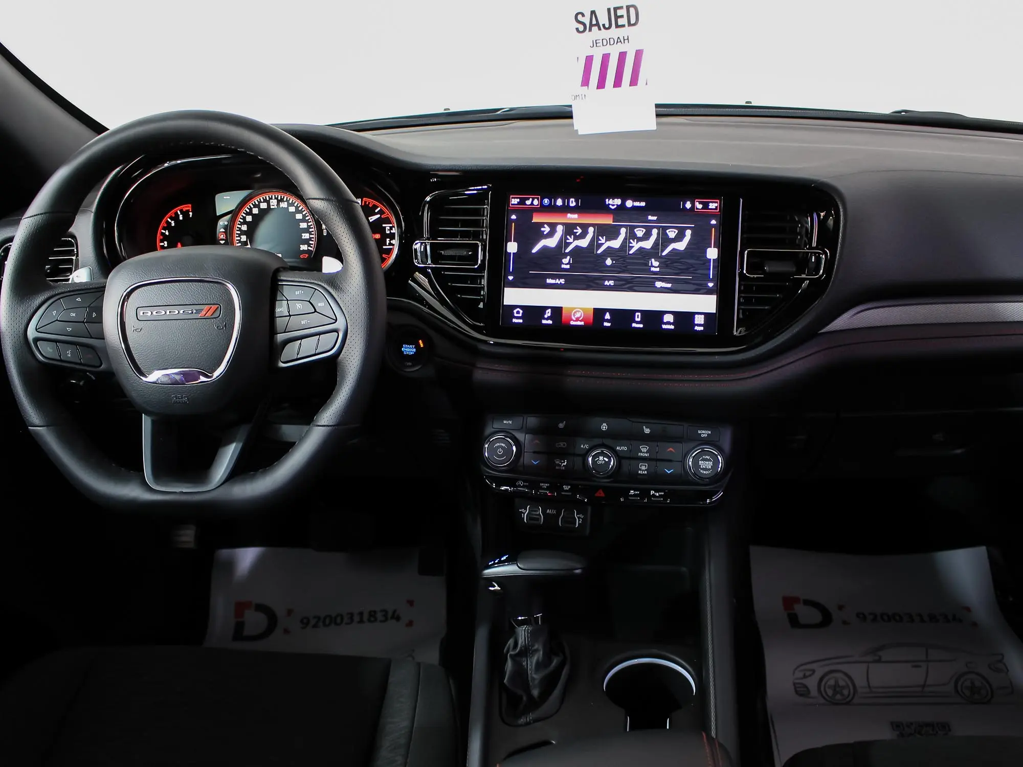 دودج درانجو 2025 GT