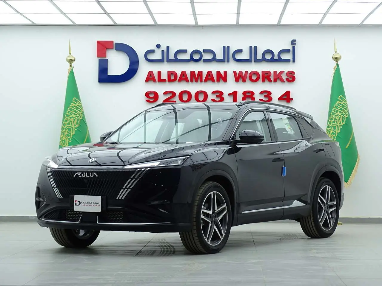دونج فينج Mage - E3 Ultimate 2025