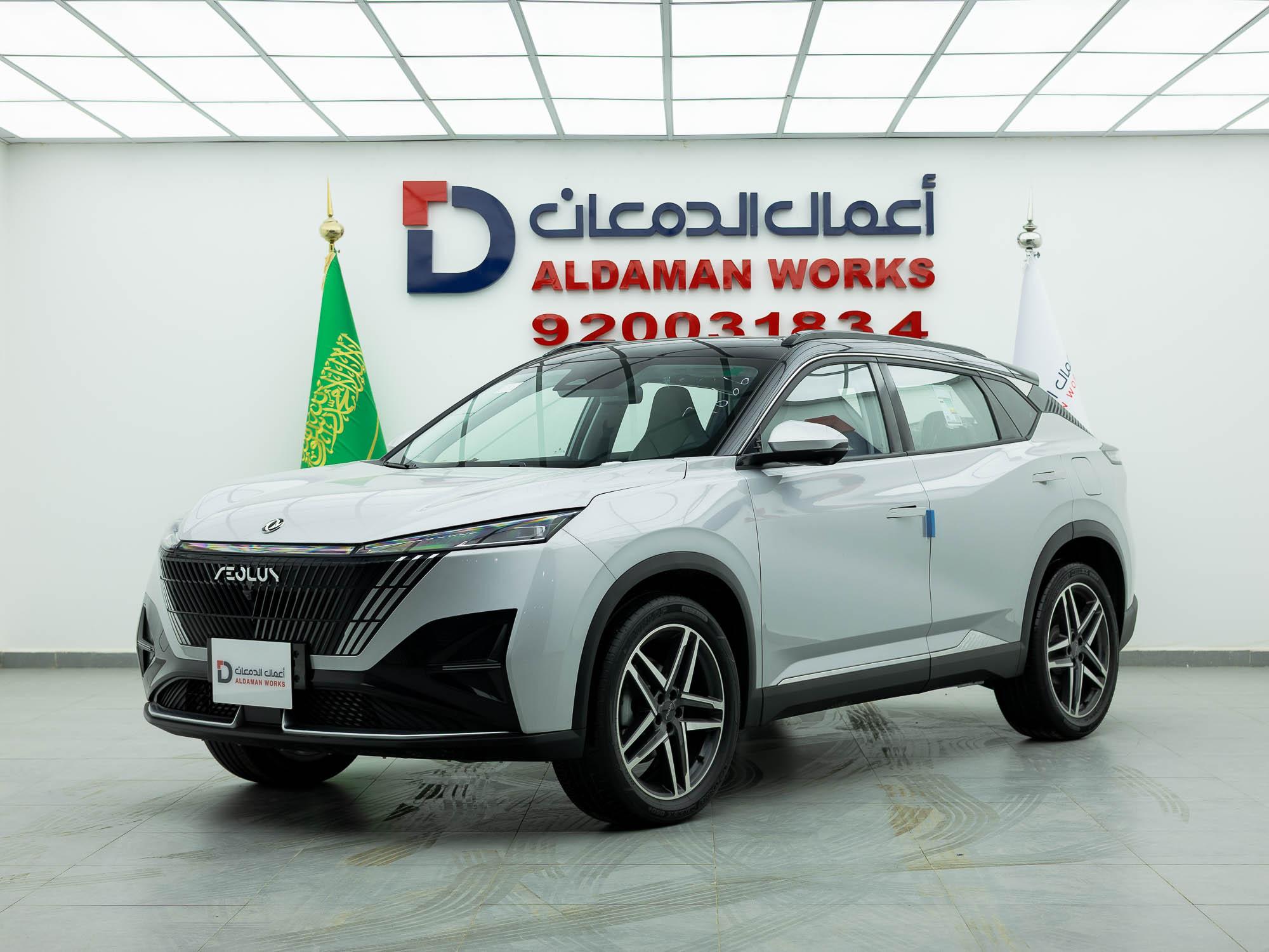 دونج فينج Mage - E3 Ultimate 2026