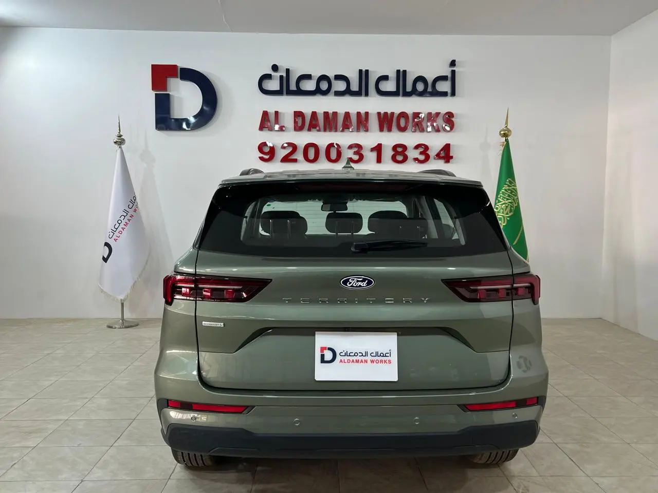 فورد تيريتوري امبيانتي 2026