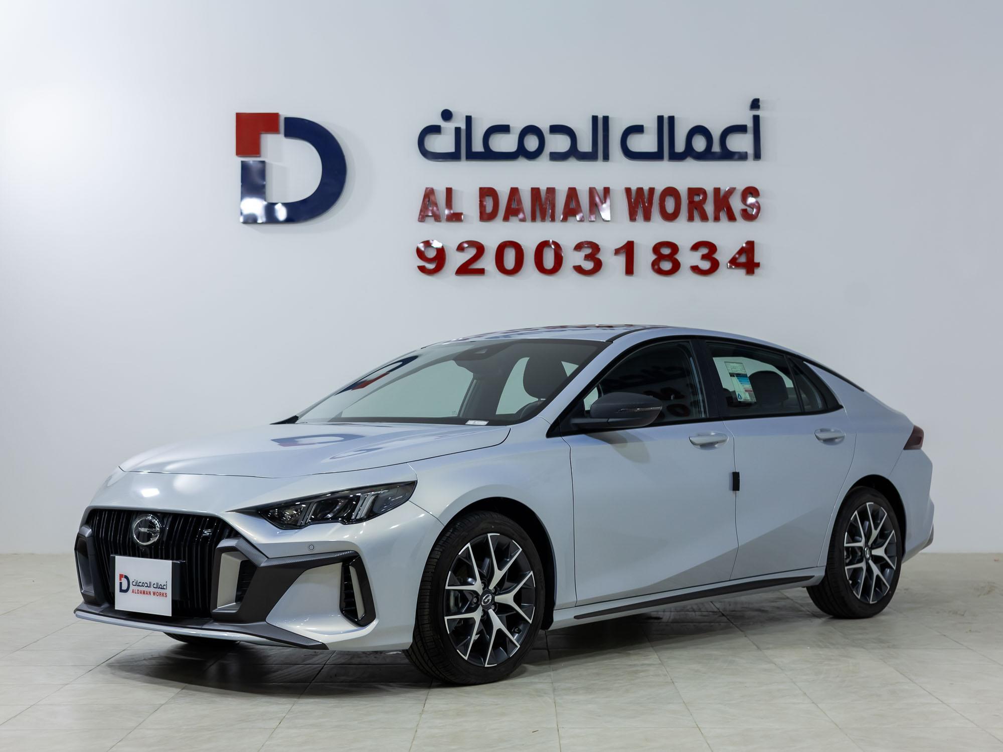 جي ايه سي امباو T1.5 GE 2026