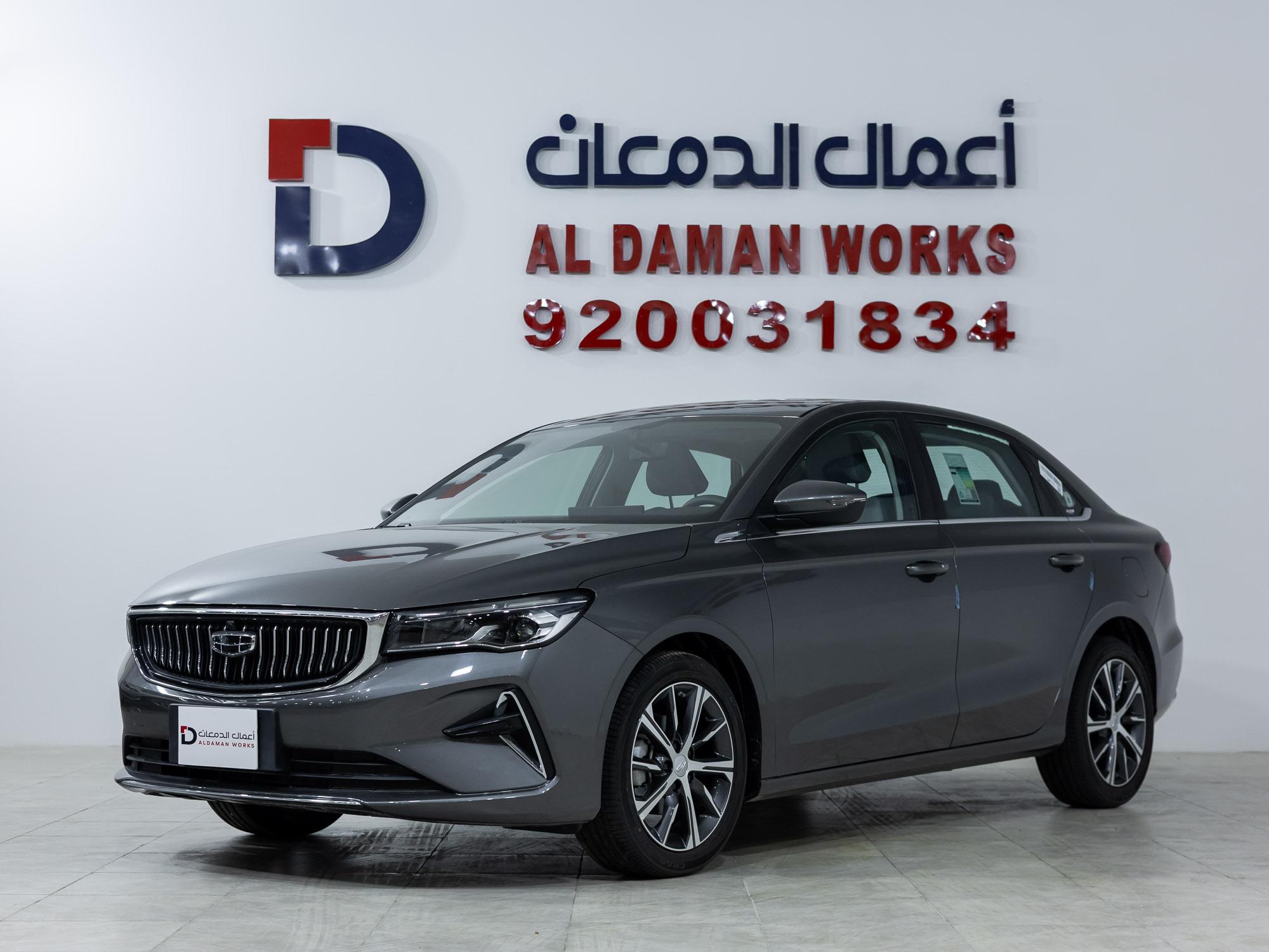 جيلي امجراند GF 2026