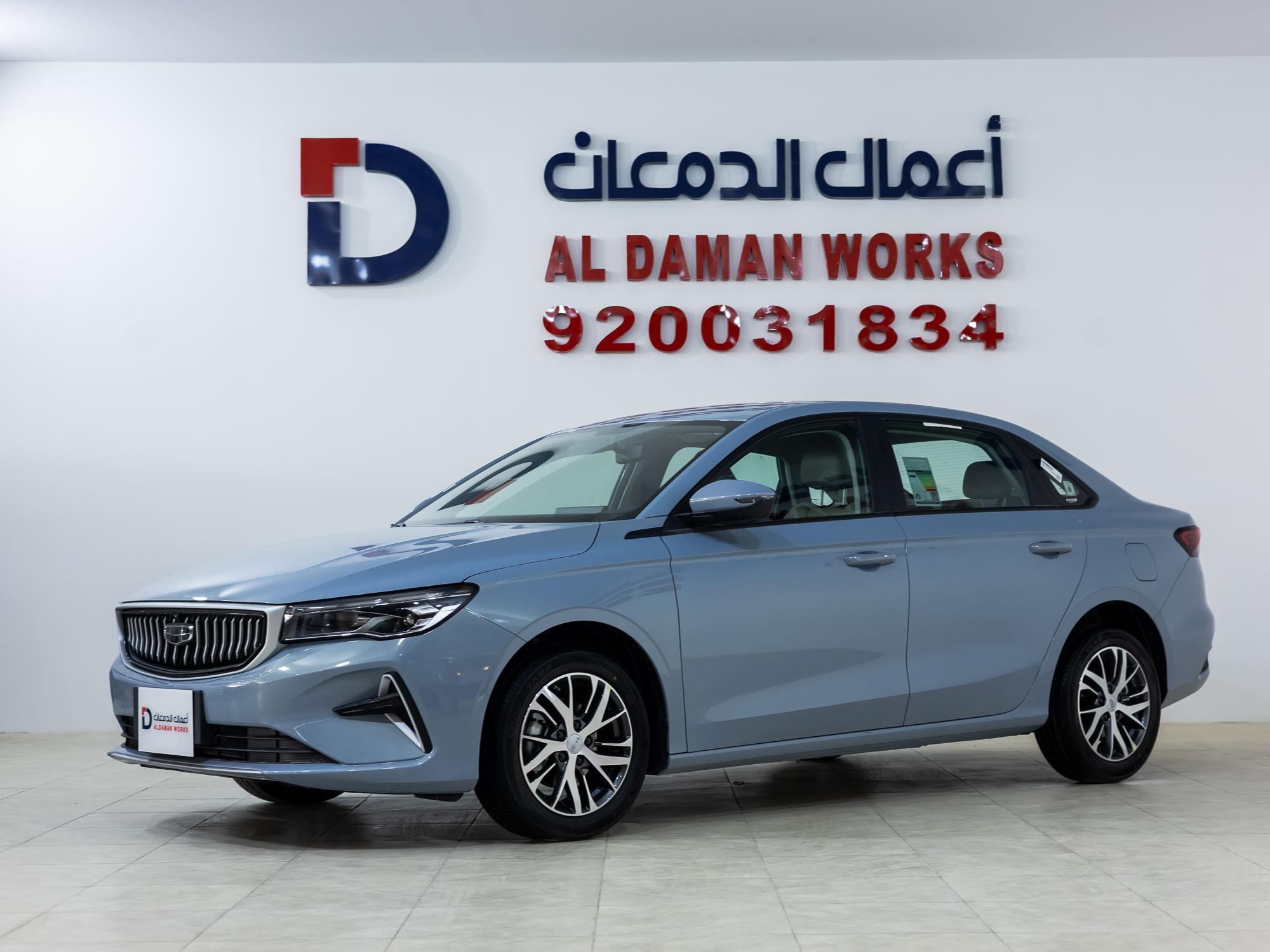 جيلي امجراند GS ستاندر 2026