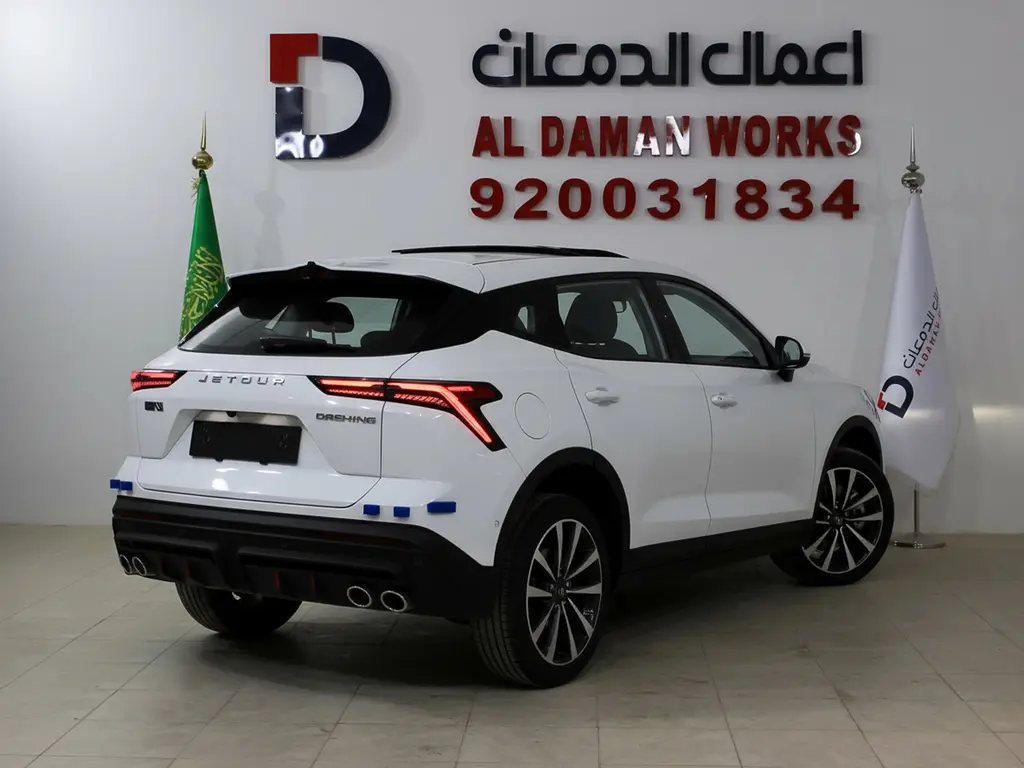 جيتور داشينج 1.6 لكجري 2025