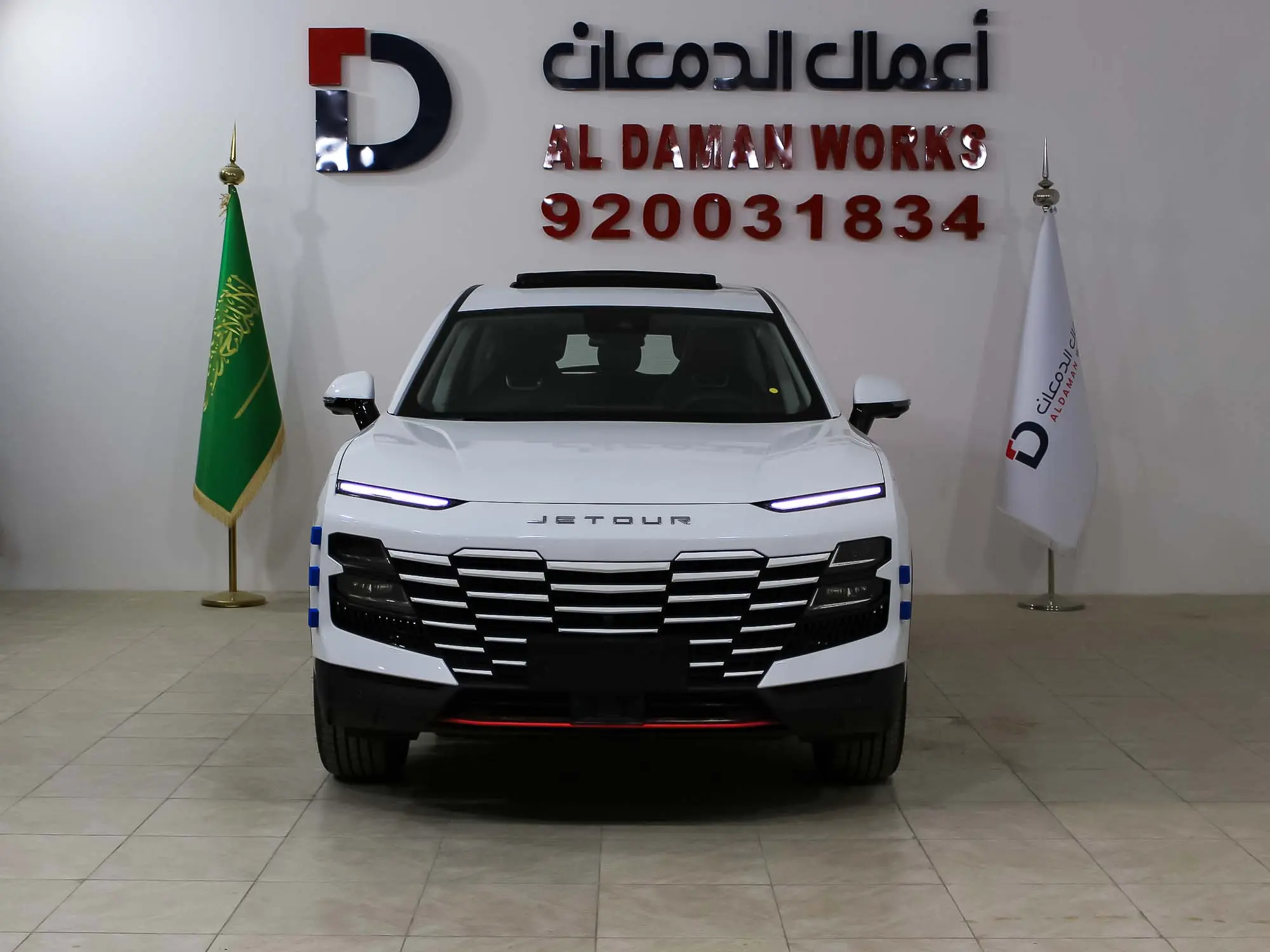 جيتور داشينج 1.6 لكجري 2025