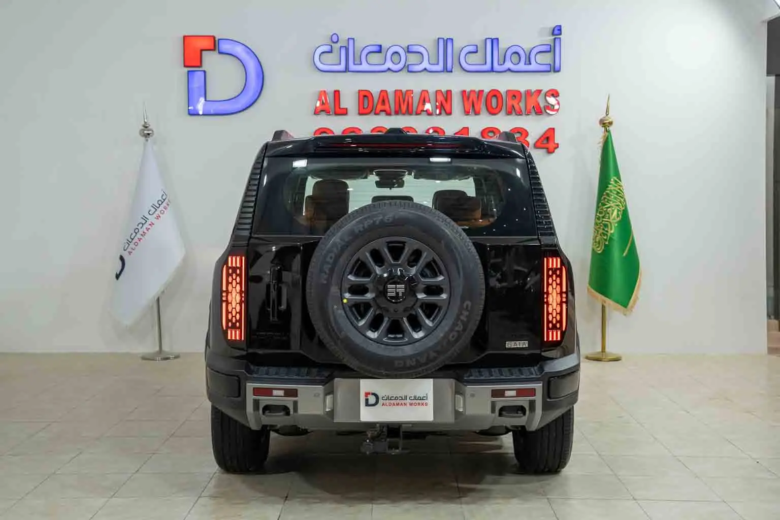 جيتور PHEV 2026 G700 كمفورت