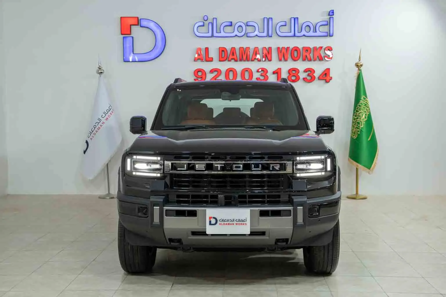 جيتور PHEV 2026 G700 كمفورت