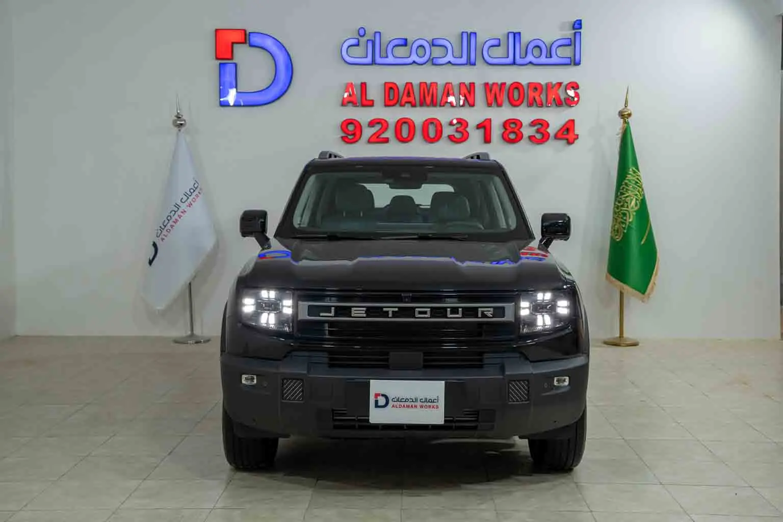جيتور T1 لكجري 2026