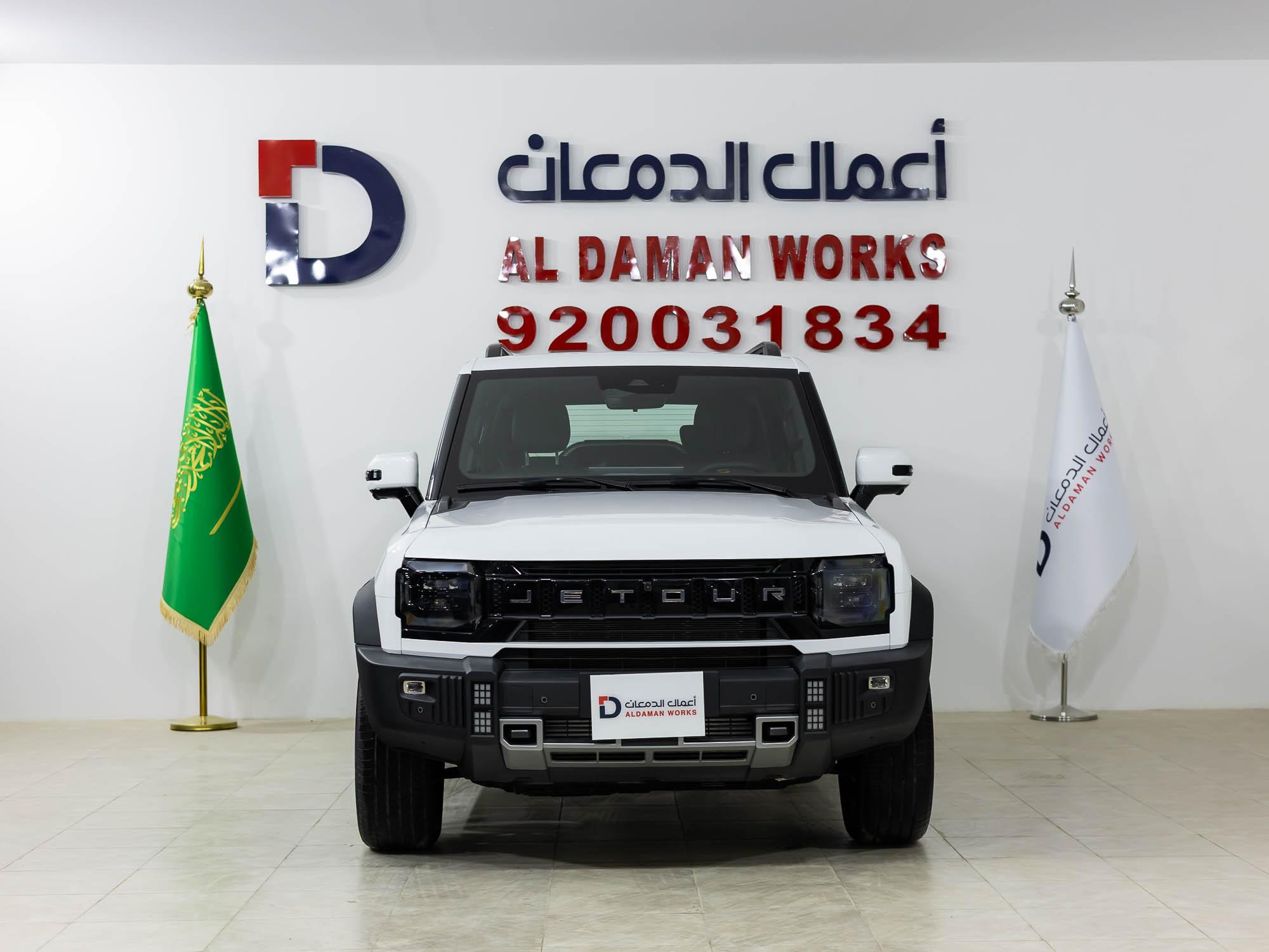 جيتور T2 لكجري 2026