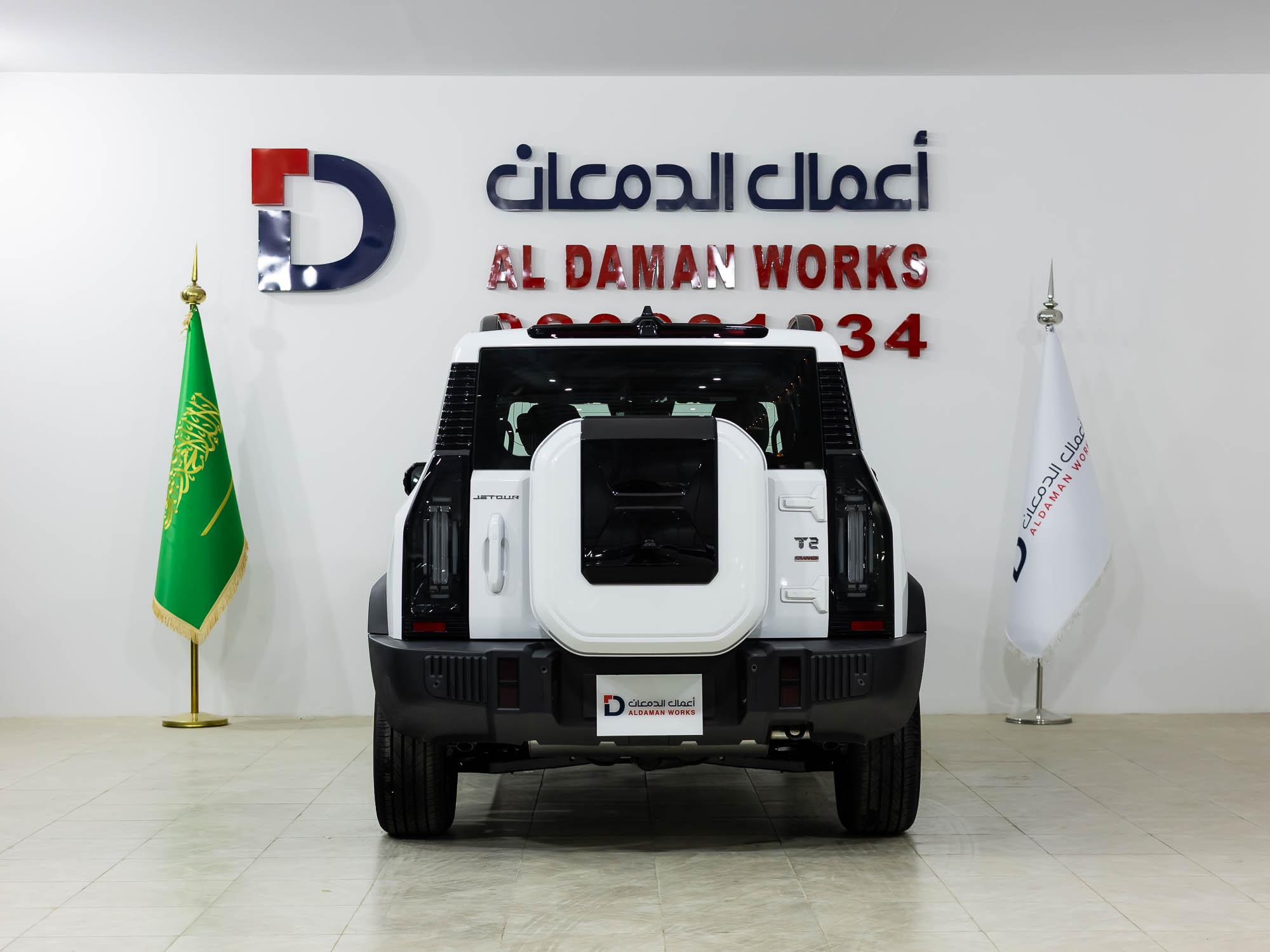 جيتور T2 لكجري 2026