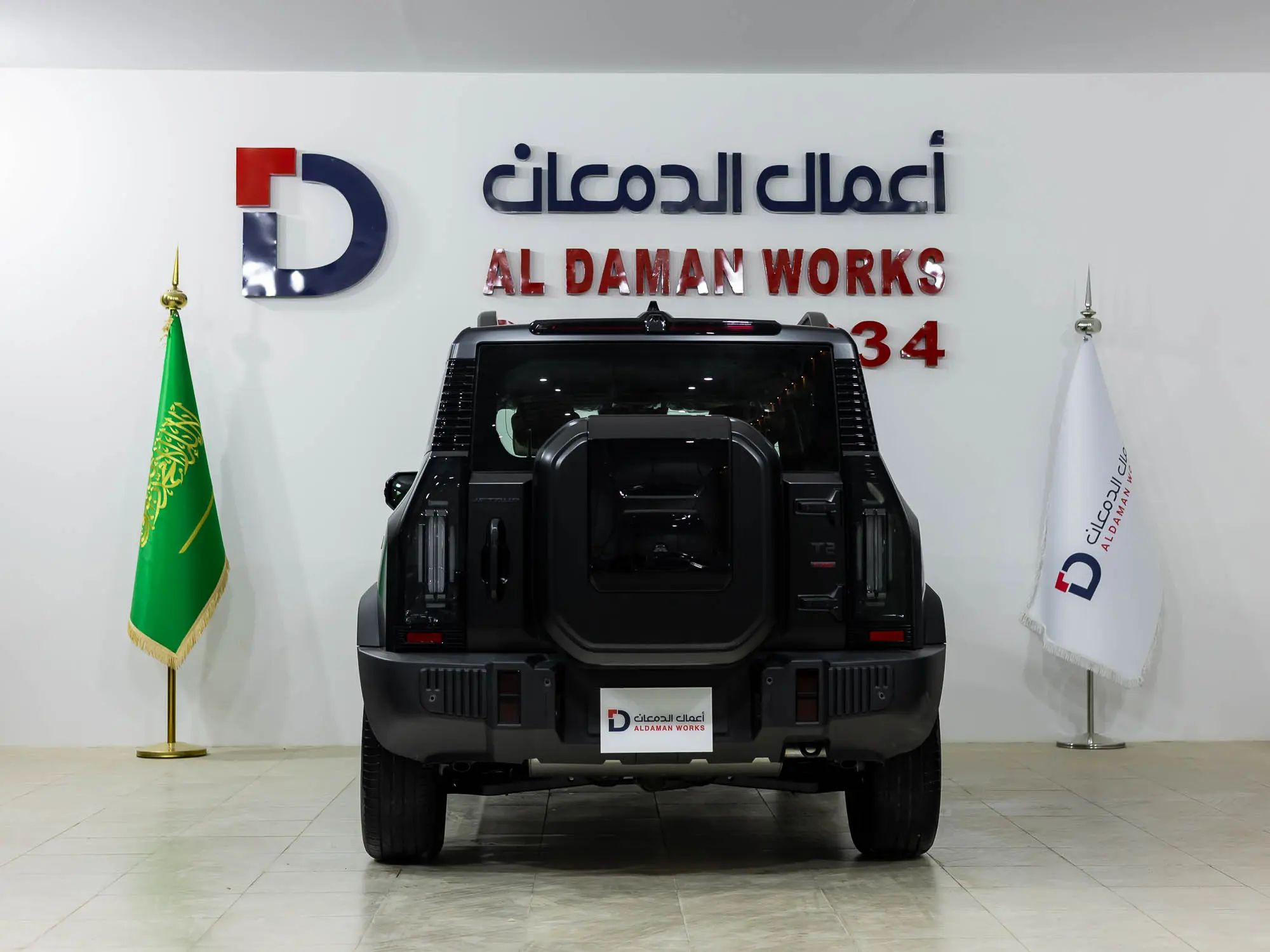 جيتور T2 لكجري 2026