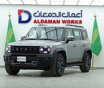 جيتور T2 لكجري 2026