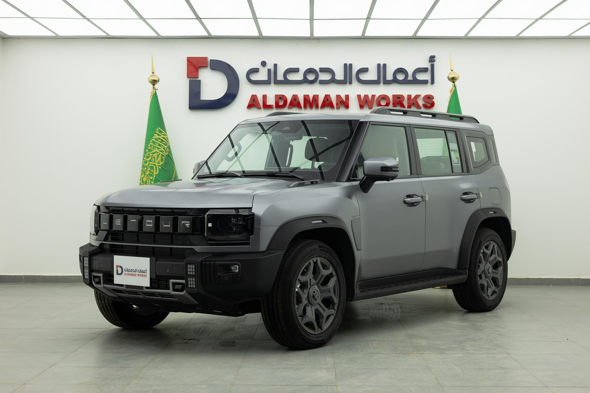 جيتور T2 لكجري 2026