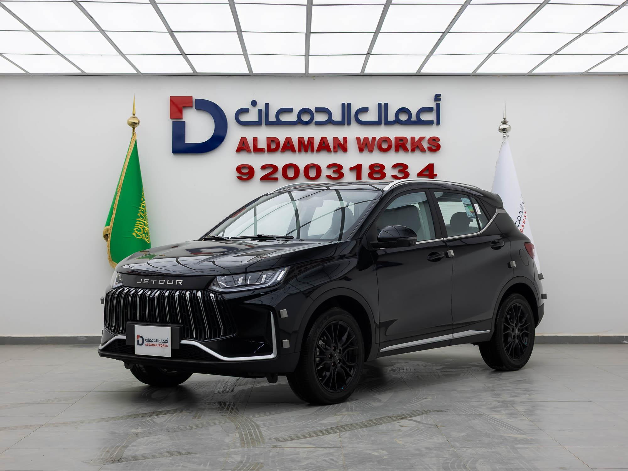 جيتور X50بريميوم 2026