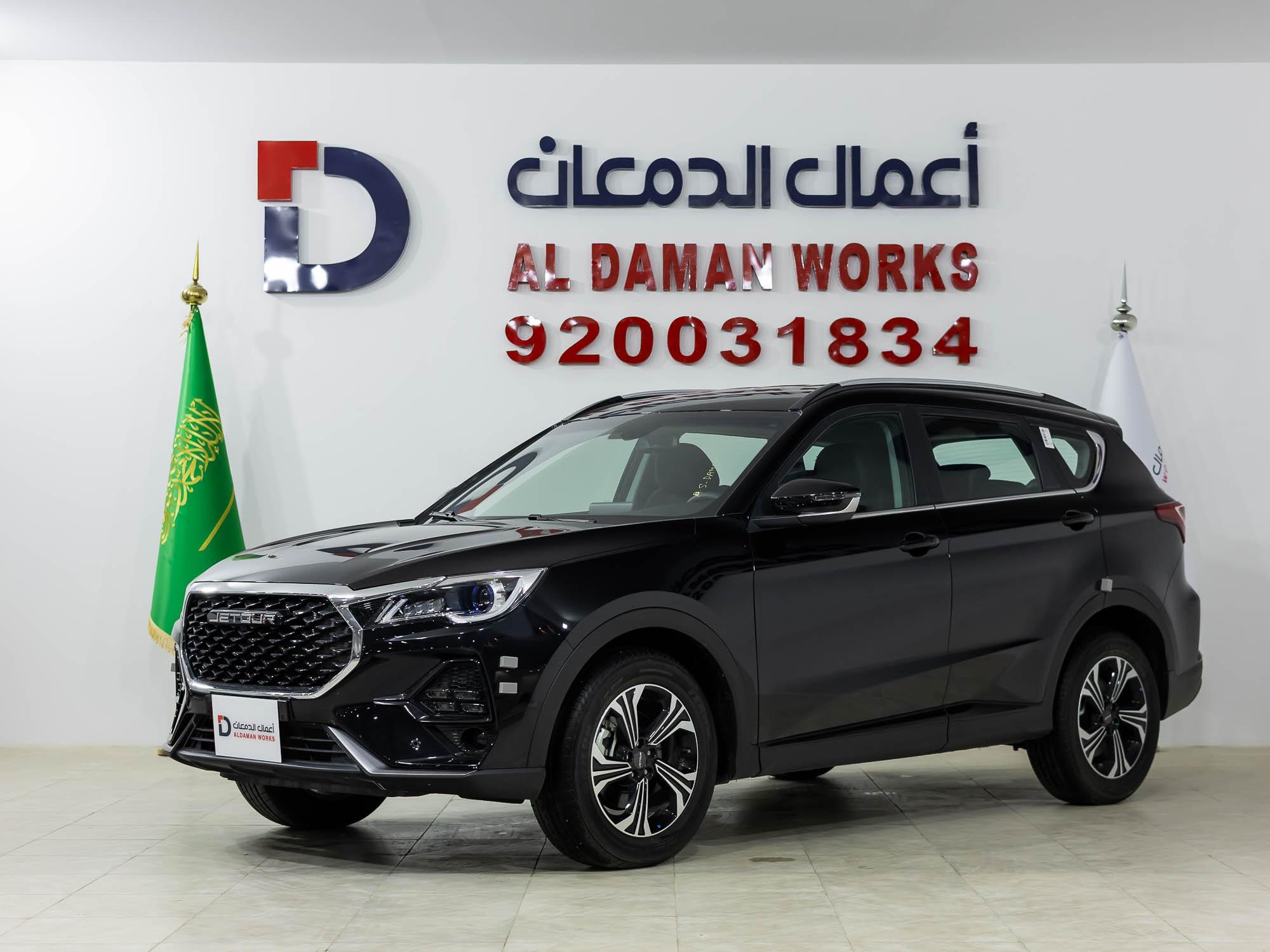 جيتور X70 كمفورت 2026