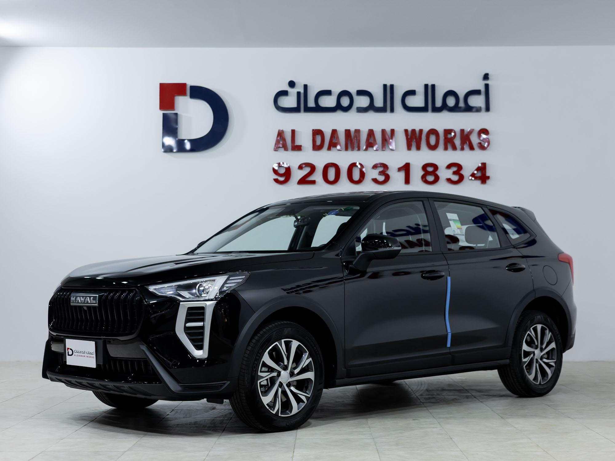 هافال جوليان بيسك 2026