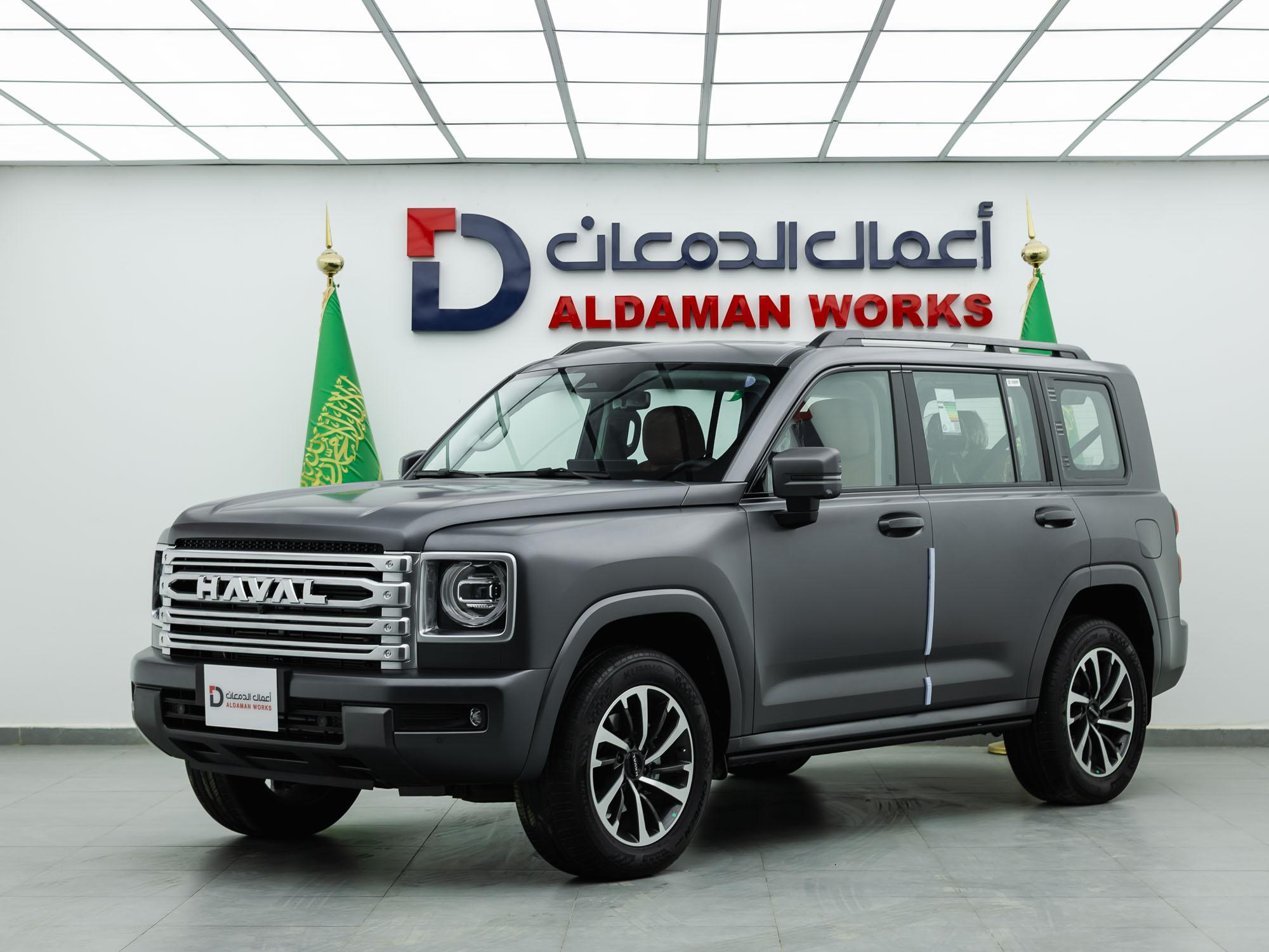 هافال H9  فل كامل 4X4 -2026