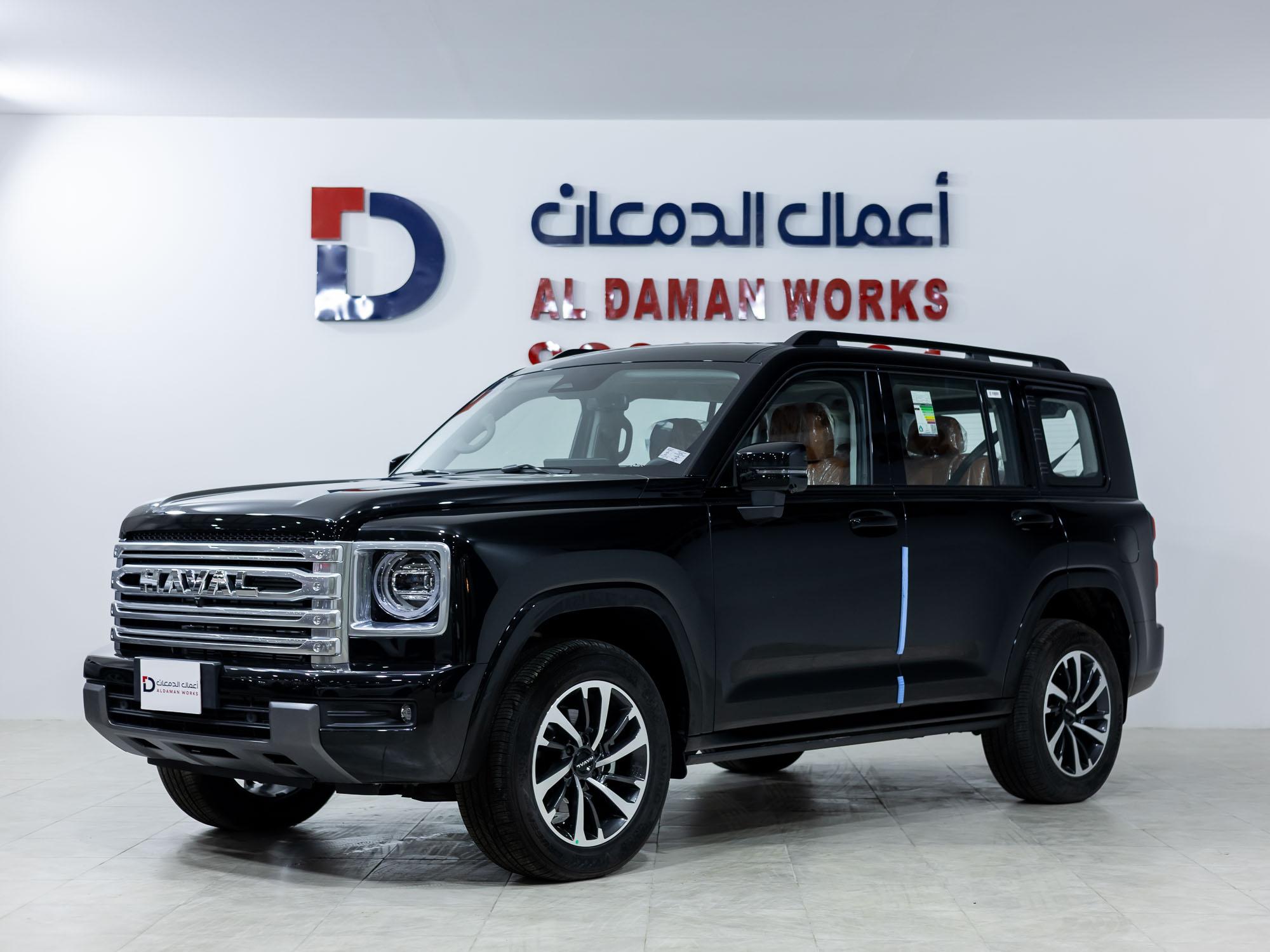 هافال H9  فل كامل 4X4 -2026