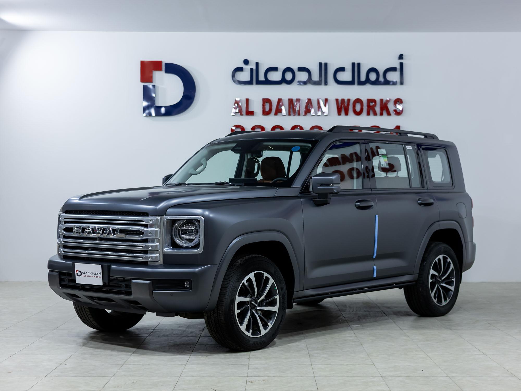 هافال H9 ميد- 4X4 -2026