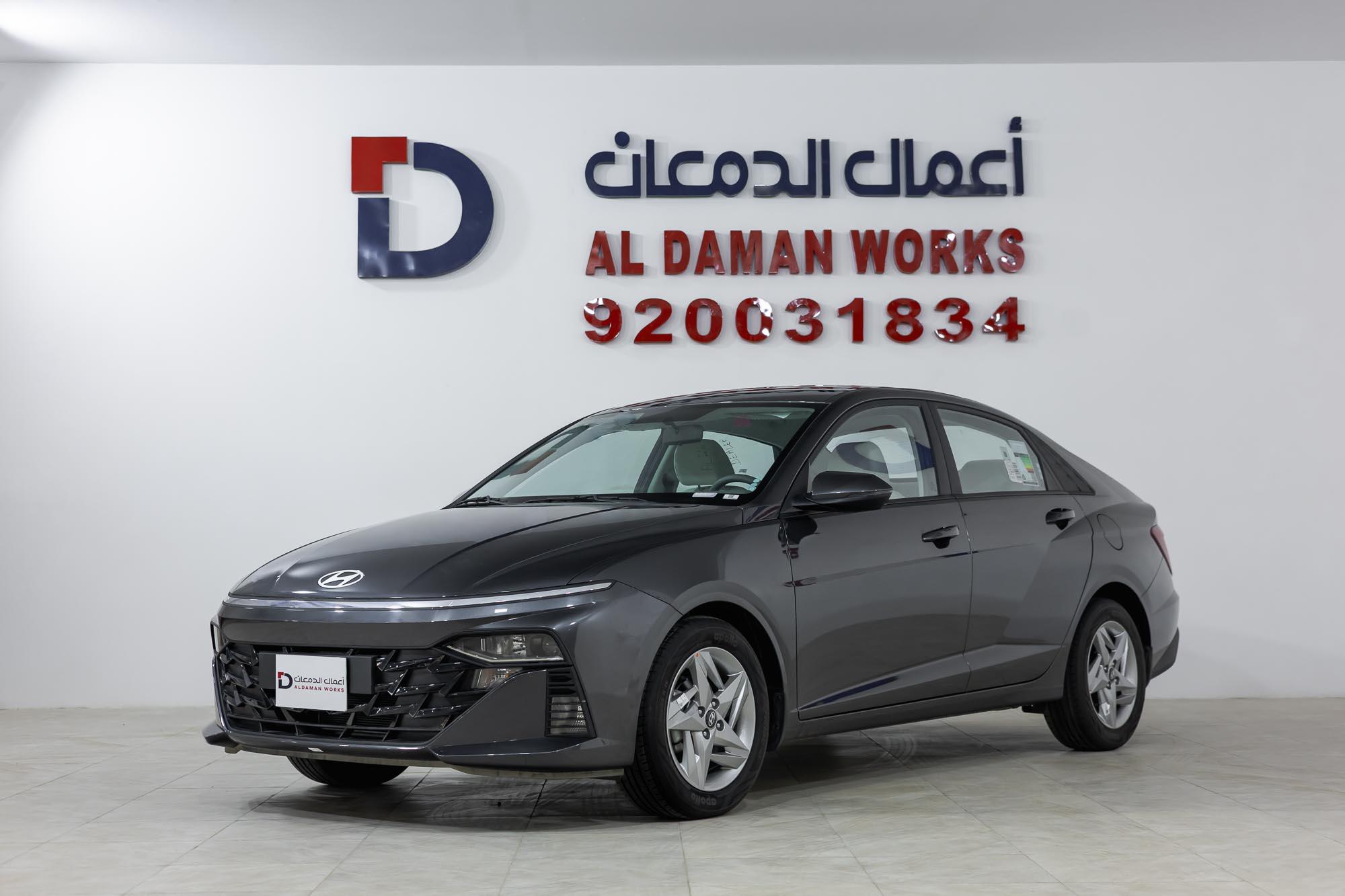 هيونداي اكسنت سمارت 2026