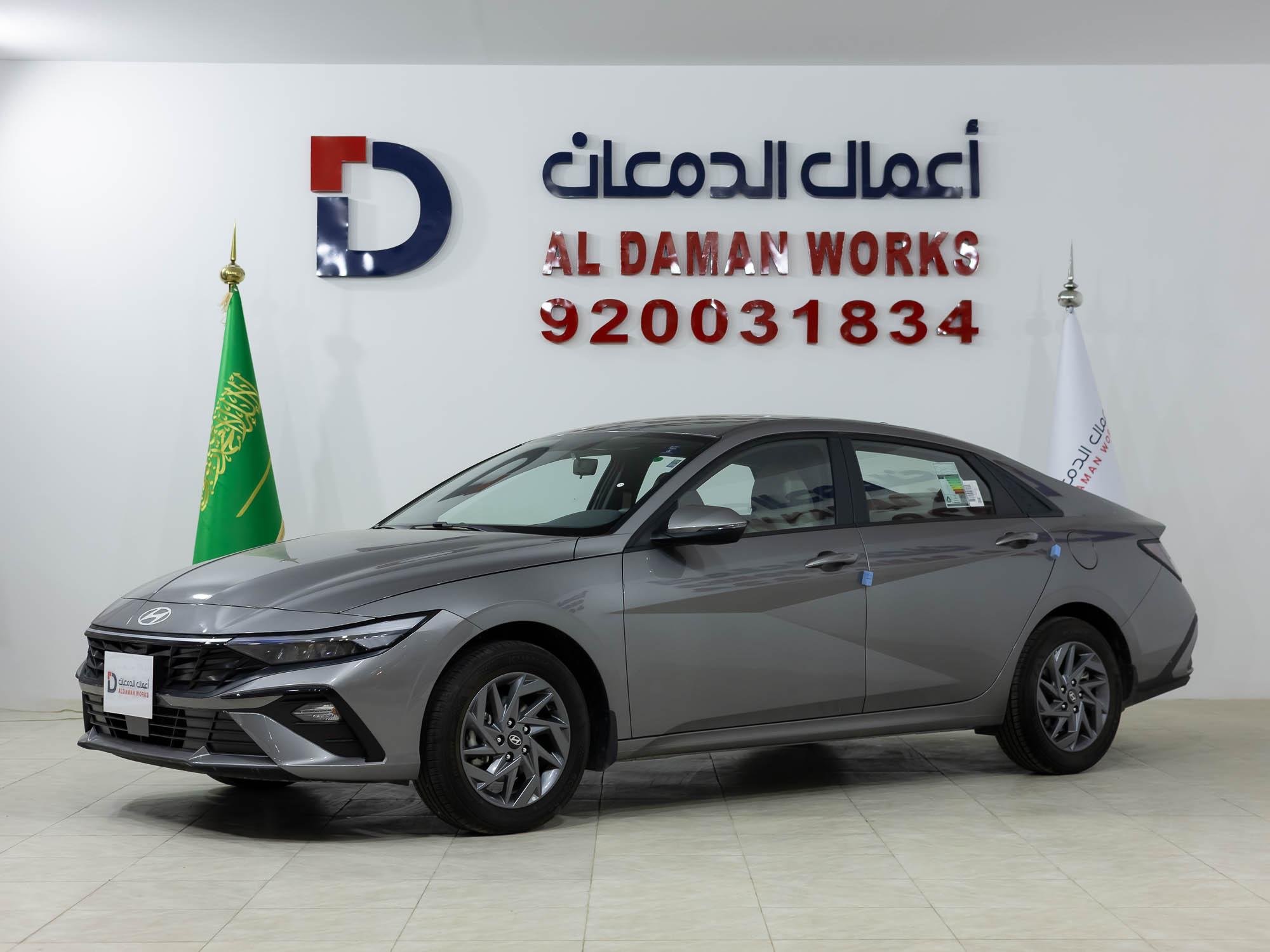 هيونداي النترا 1.5 سمارت 2026