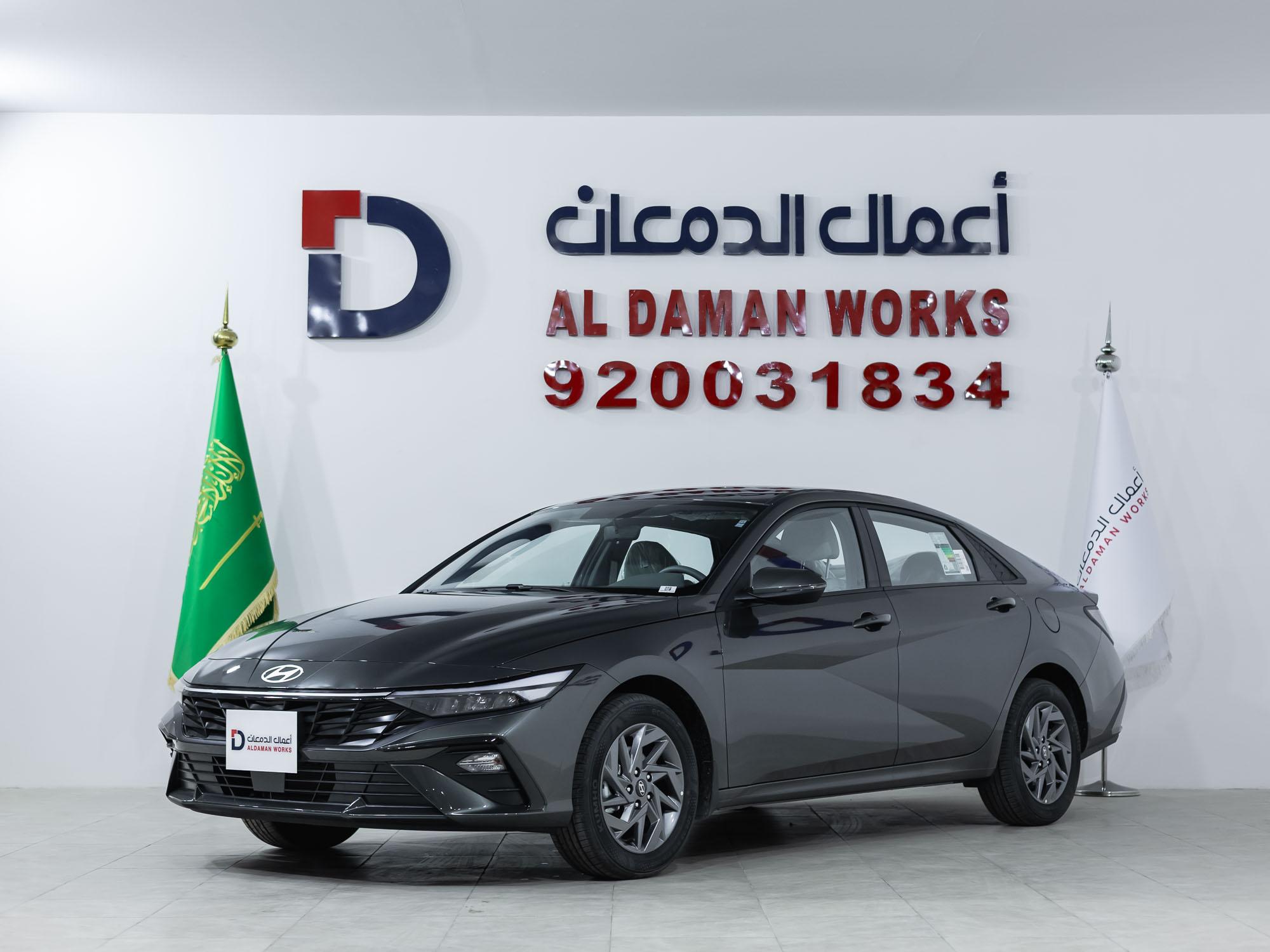 هيونداي النترا سمارت 2.0- 2026