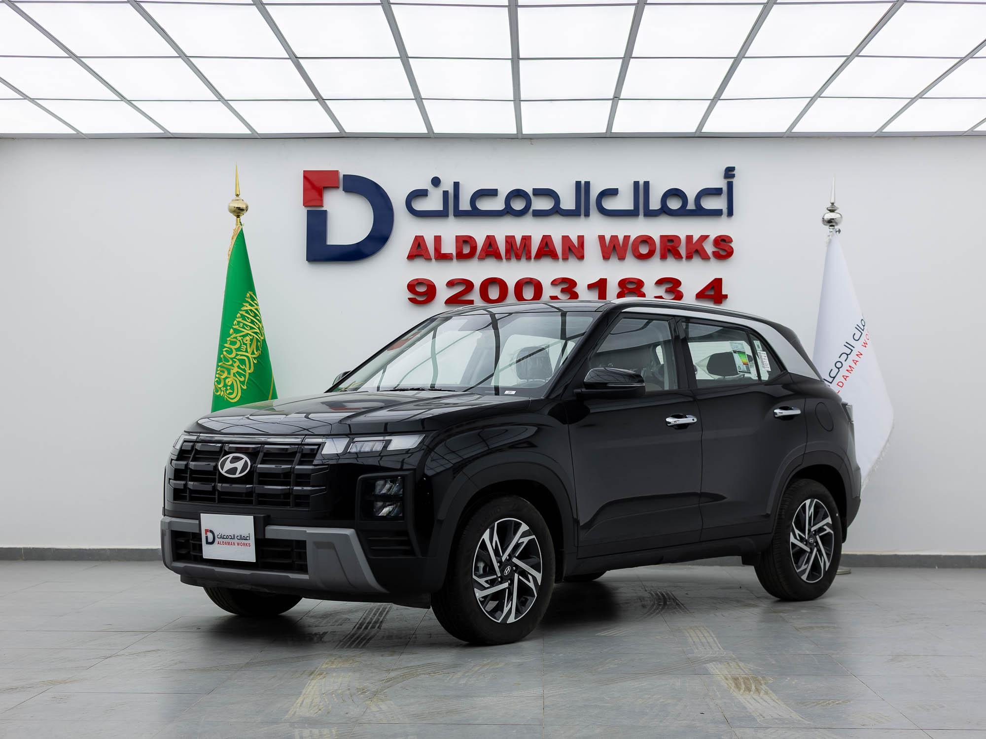 هيونداي كريتا GLS 2026