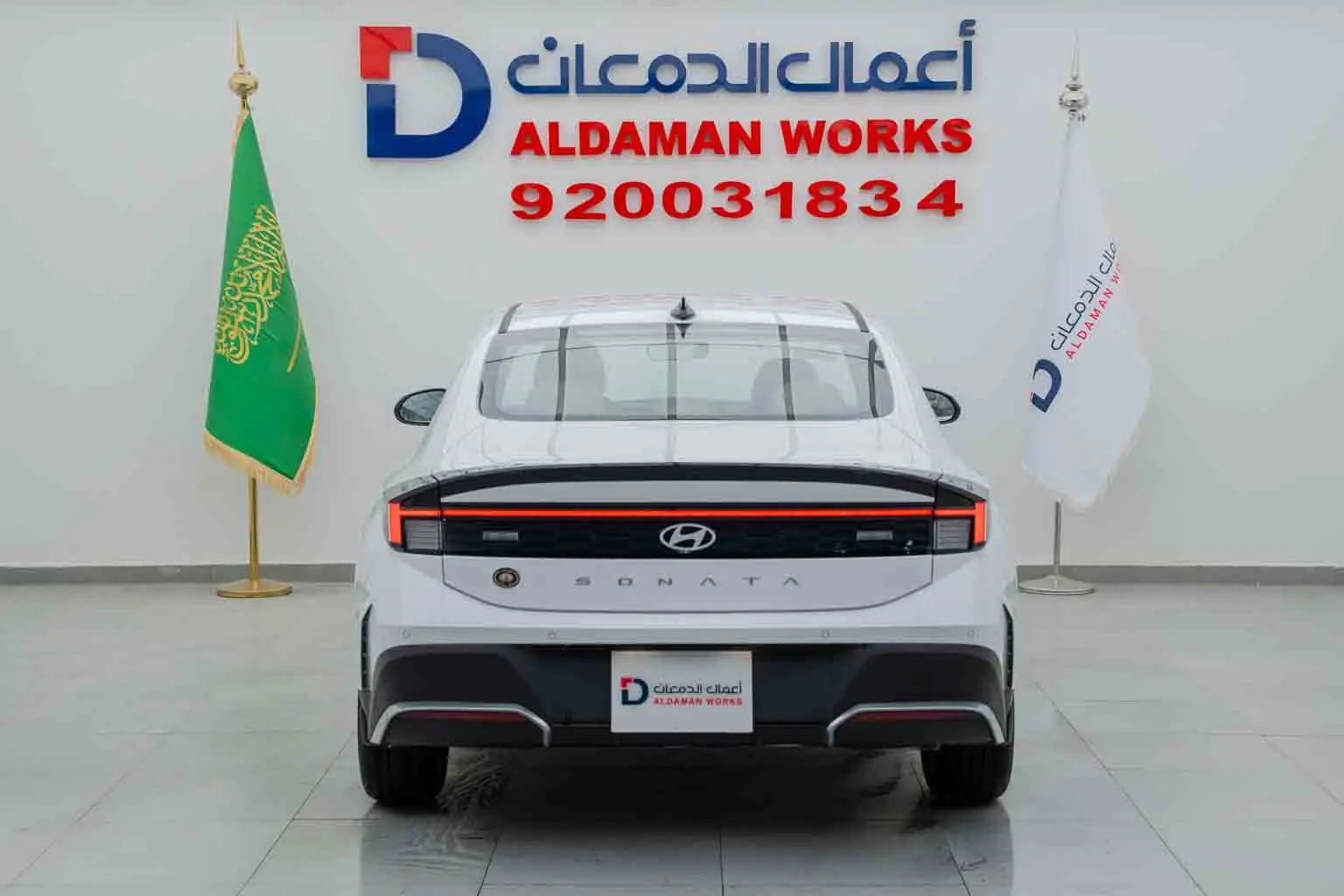 هيونداي سوناتا 2.5 فليت 2026
