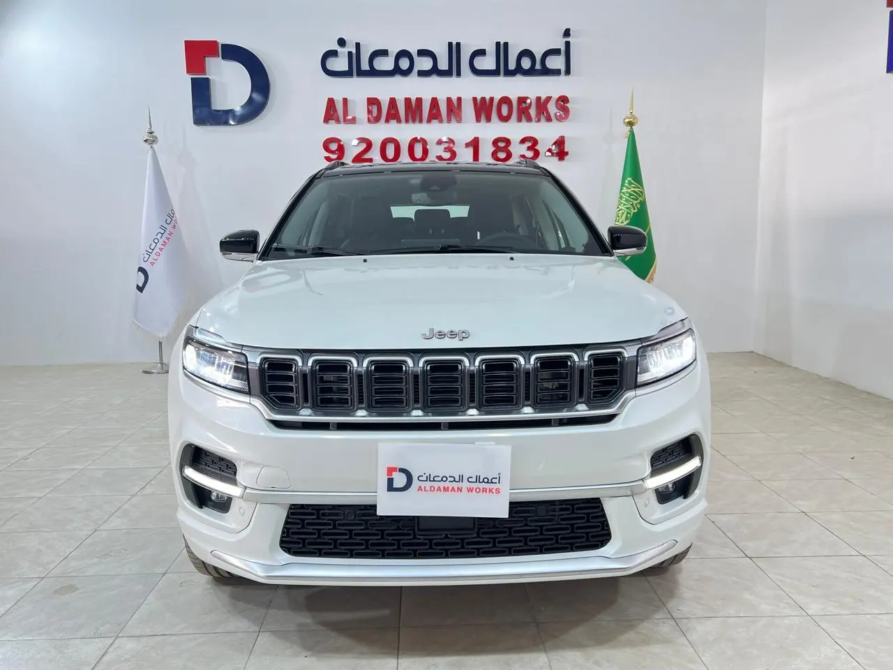 جيب كوماندر ليميتد بلس 2026