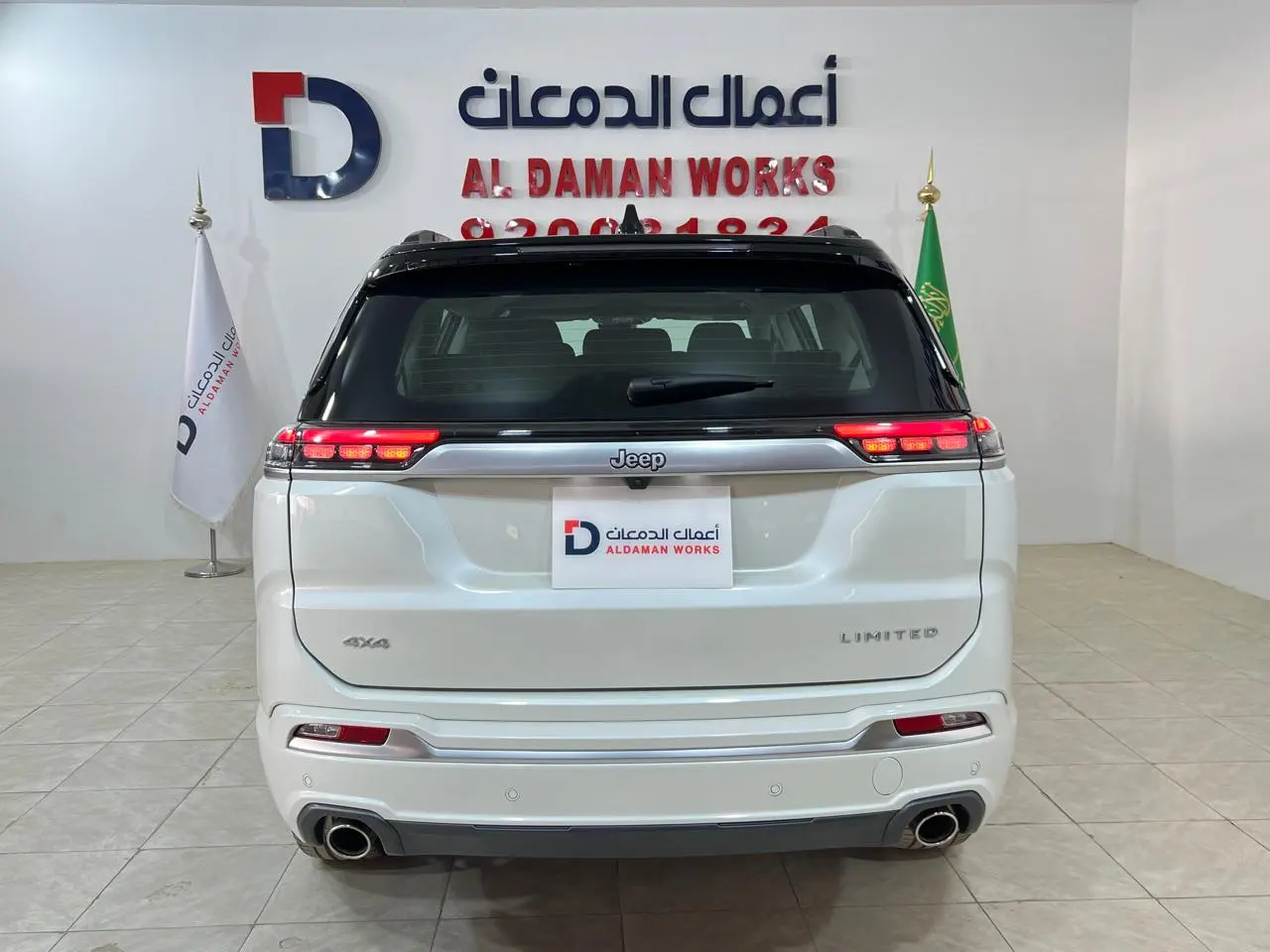 جيب كوماندر ليميتد بلس 2026